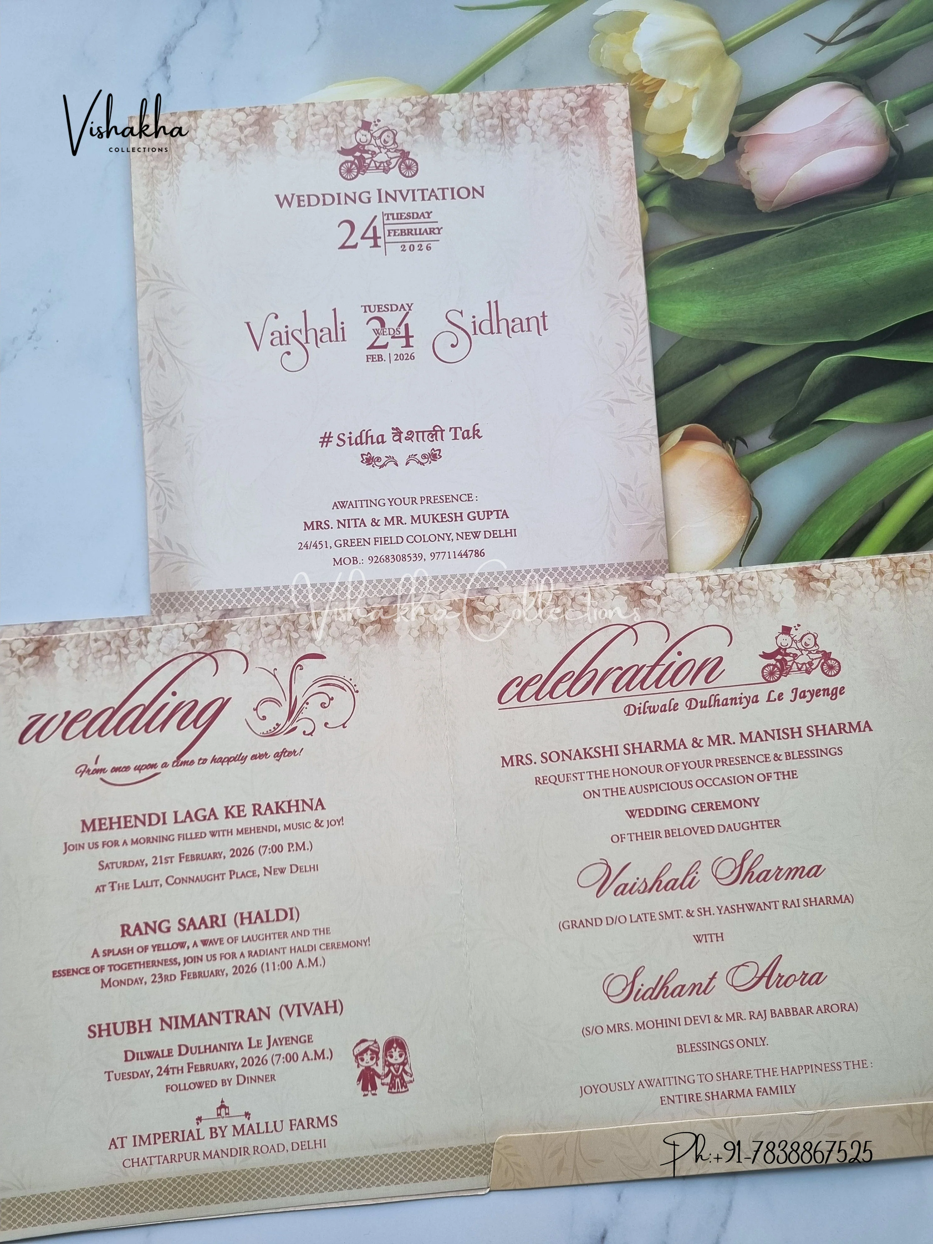 Barat Dulah Dulhan Hindu Sikh invitation Cards ATS-9208 - Image 3