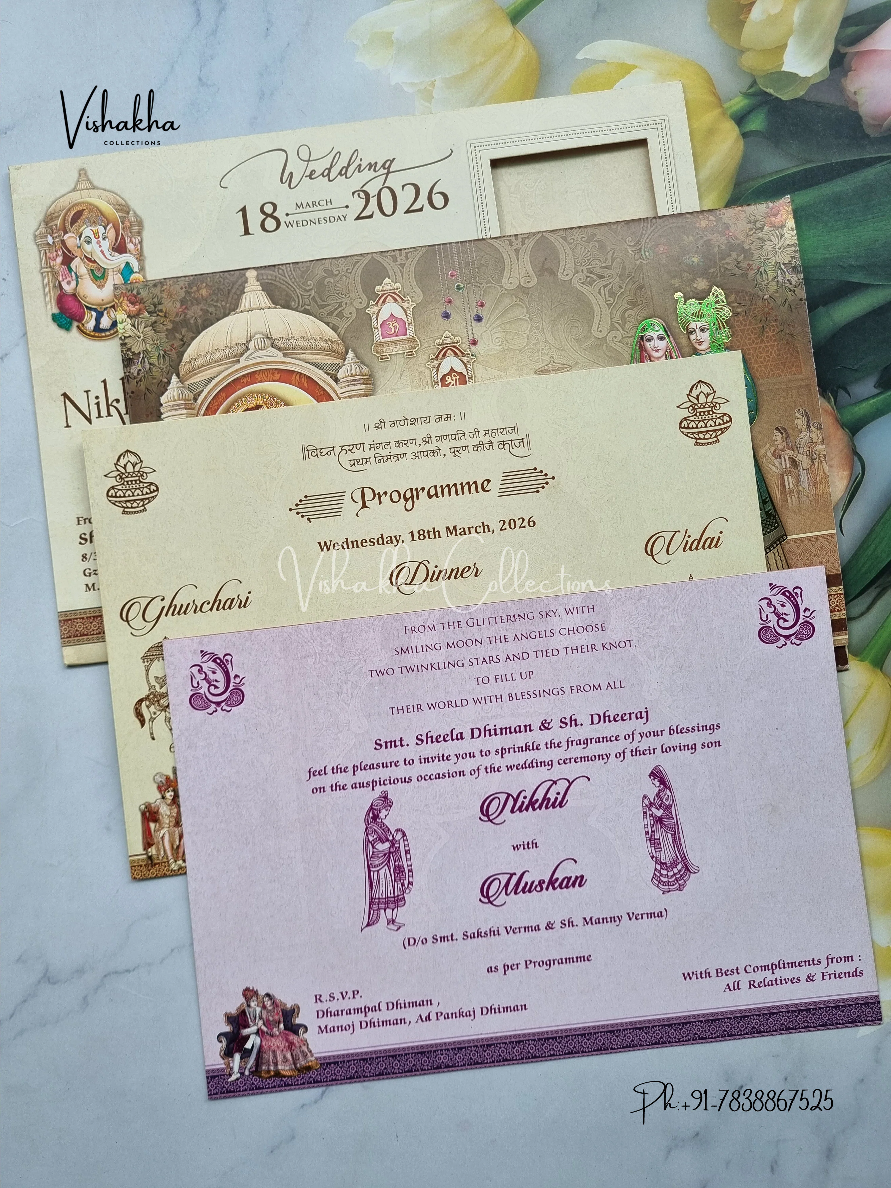 Barat Hathi Ganesh Ji Dulah Dulhan Hindu Brown Colored invitation Cards NA-1125-71 - Image 3