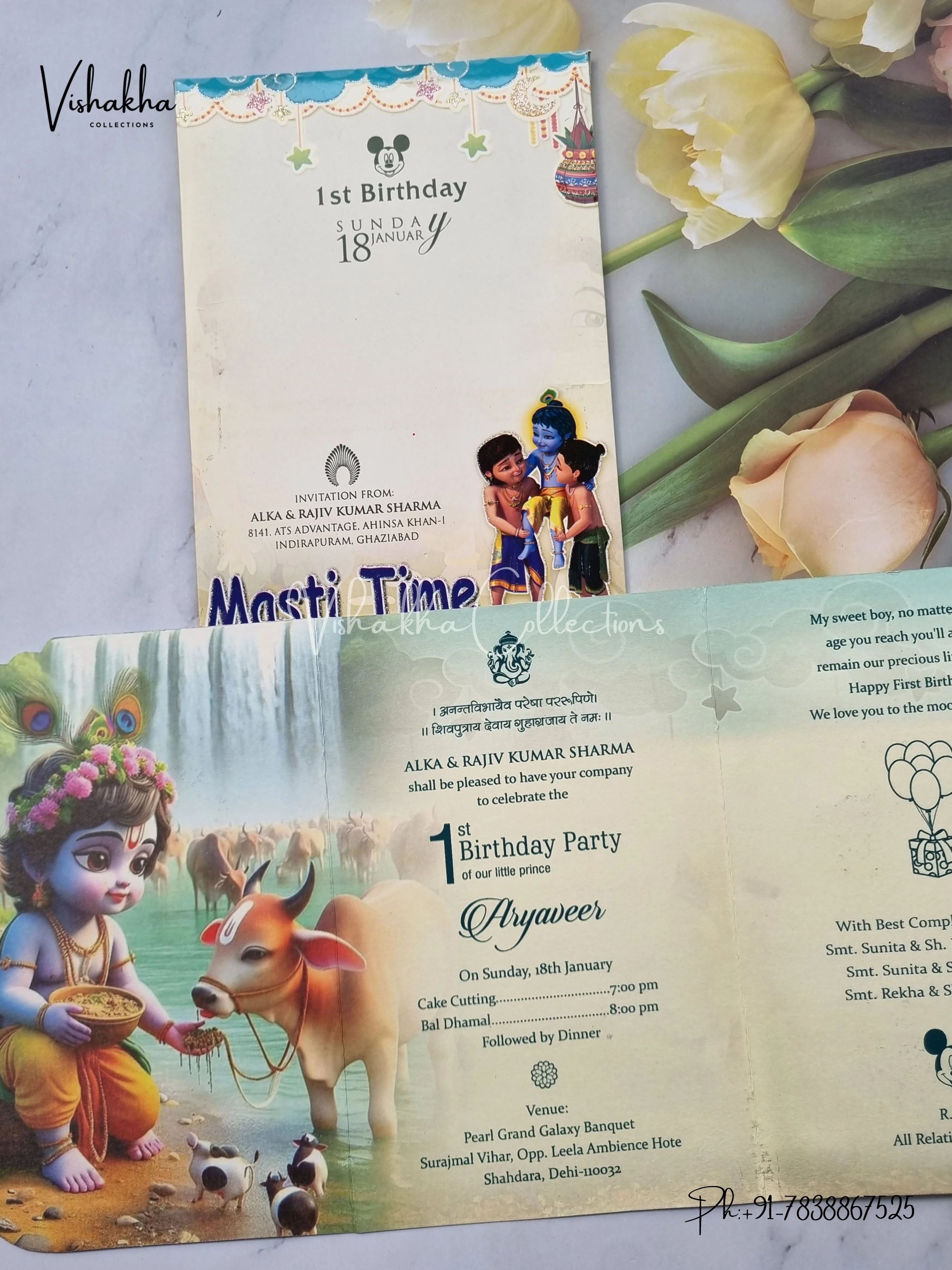 Birthday Cards Mundan cards Baby Announcement Cards Baby Shower invitation Cards EJ-5348 - Image 3