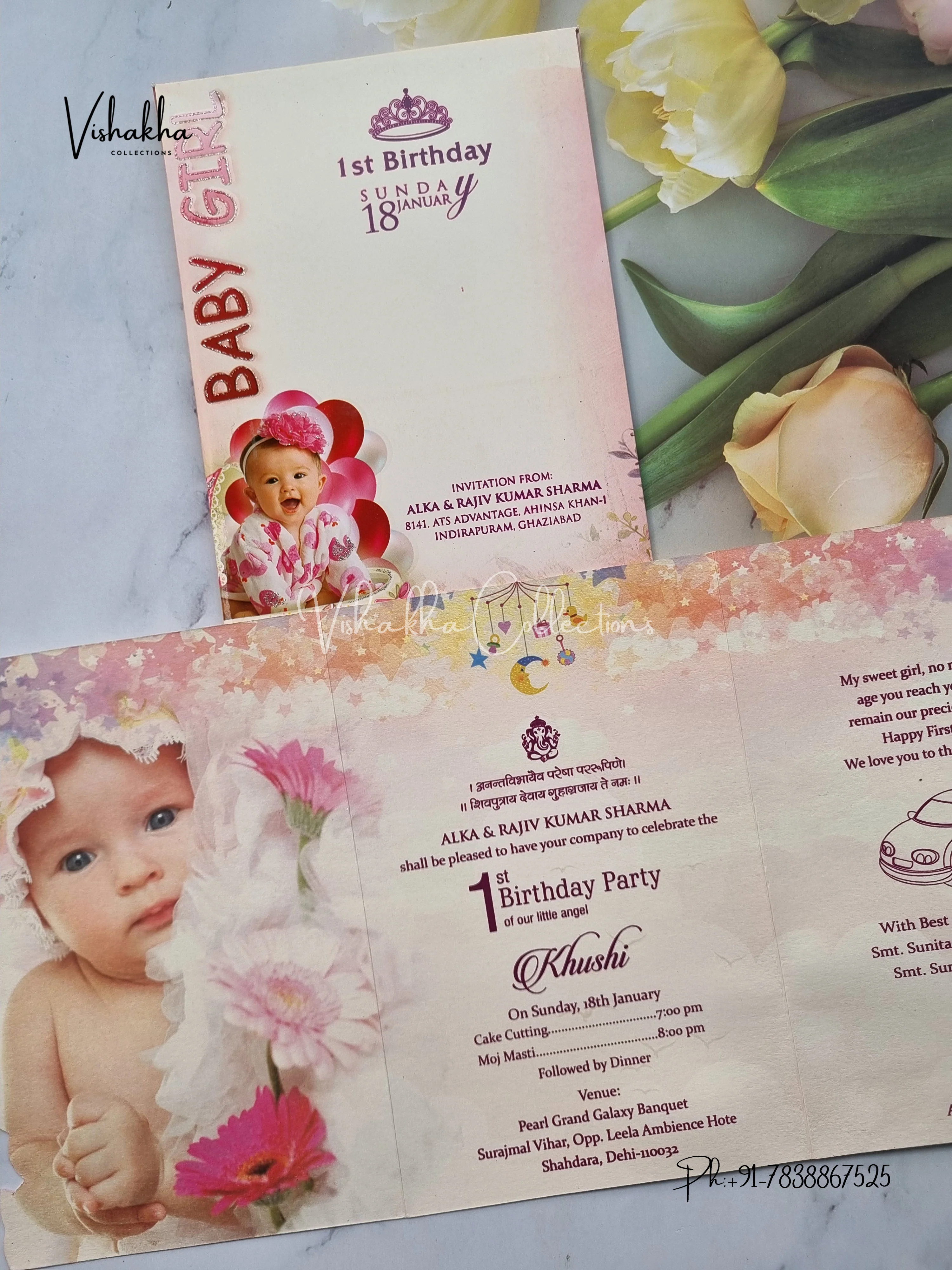 Birthday Cards Mundan cards Baby Announcement Cards Baby Shower invitation Cards EJ-5349 - Image 3