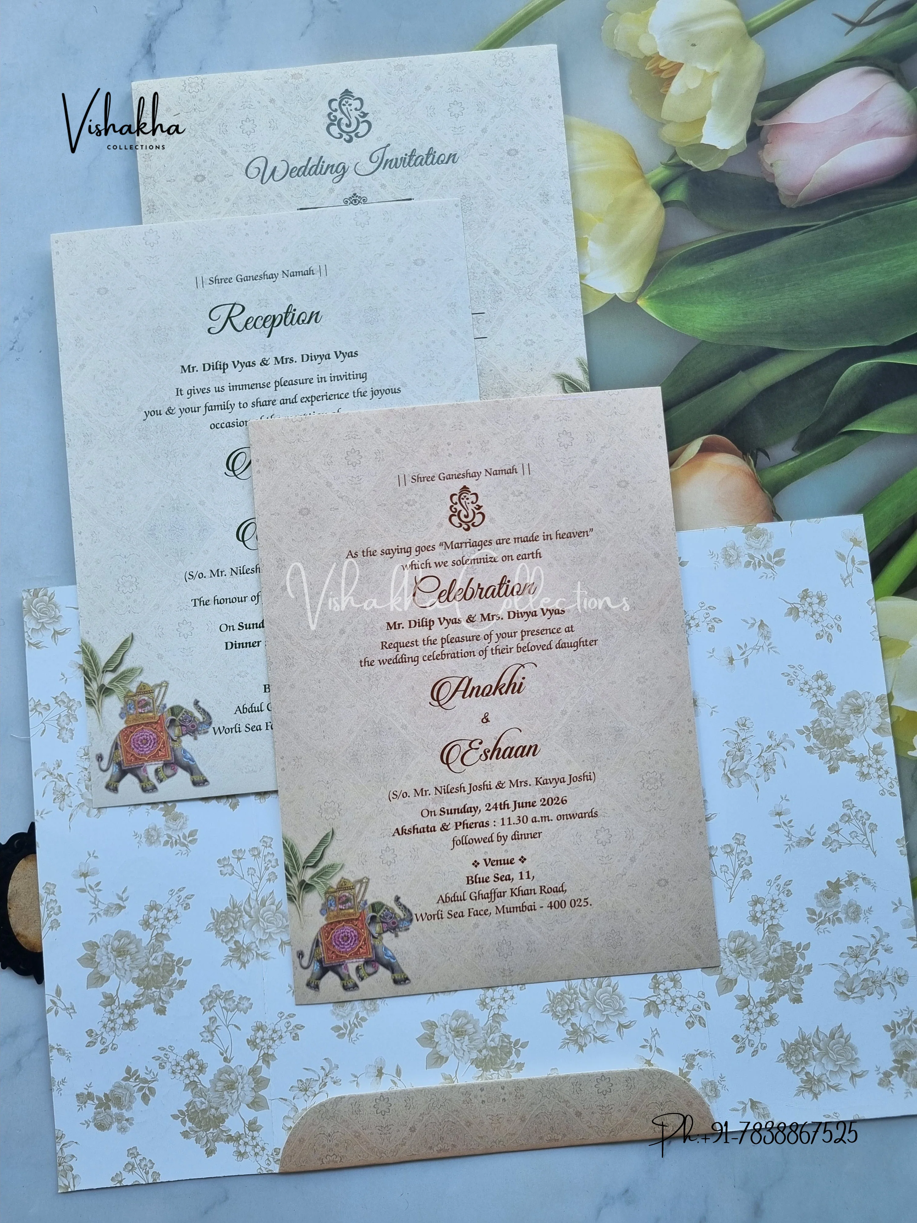 Dulah Dulhan Double Door Hindu Sikh Colored invitation Cards CC-3690 - Image 3