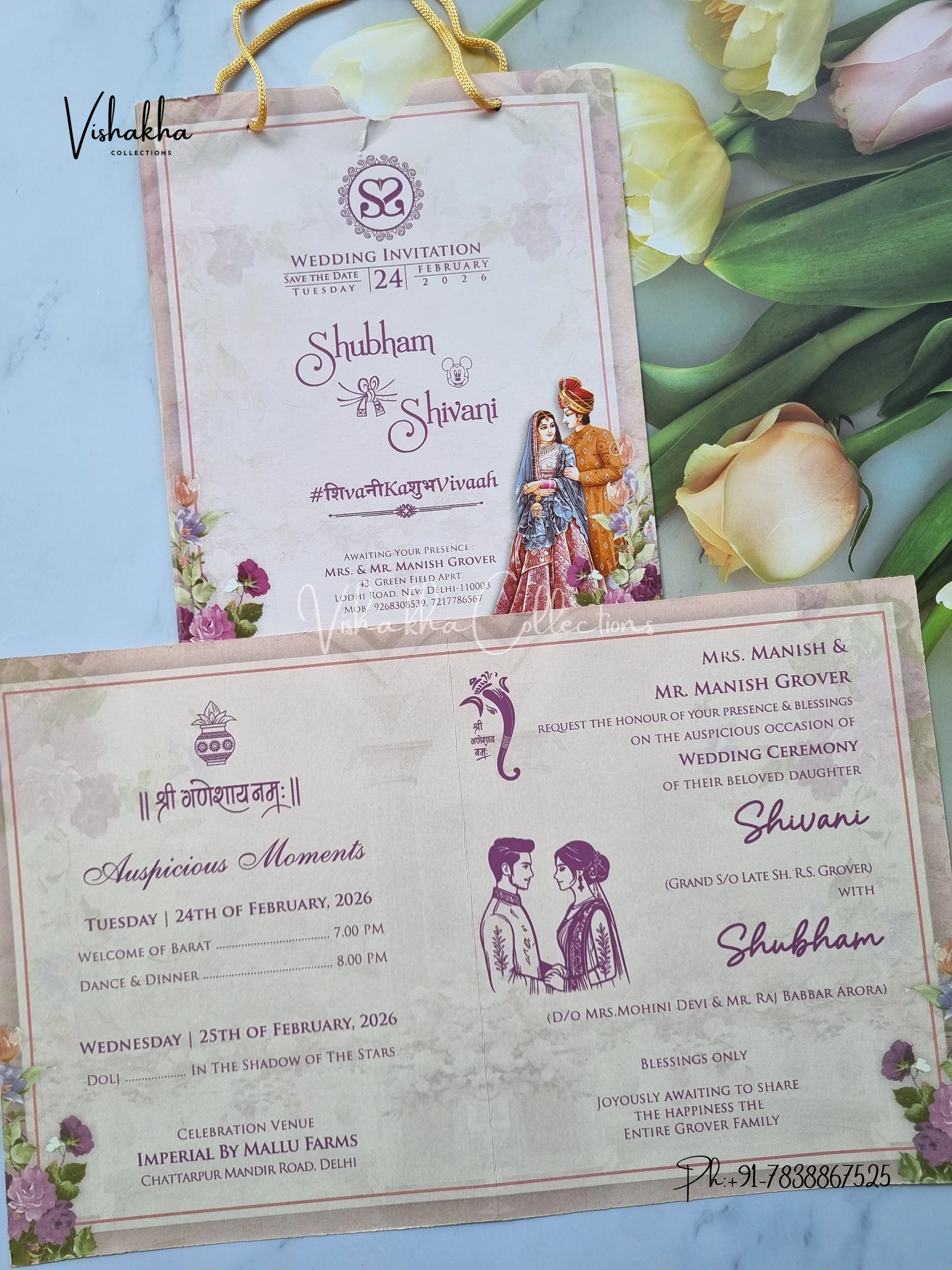 Dulah Dulhan Hindu Sikh Carry Bag invitation Cards ATS-9110 - Image 3