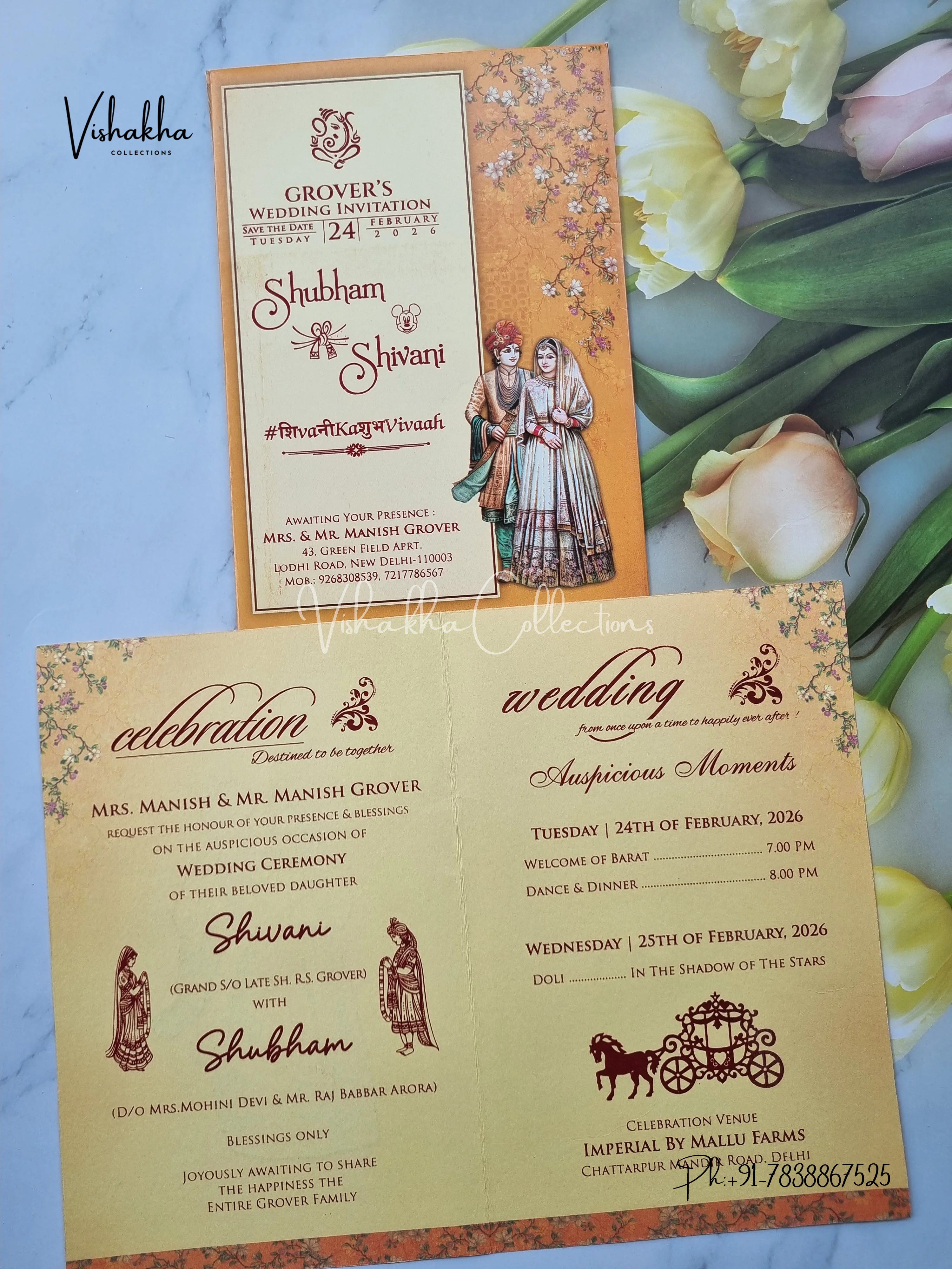 Dulah Dulhan Hindu Sikh invitation Cards ATS-9101 - Image 3