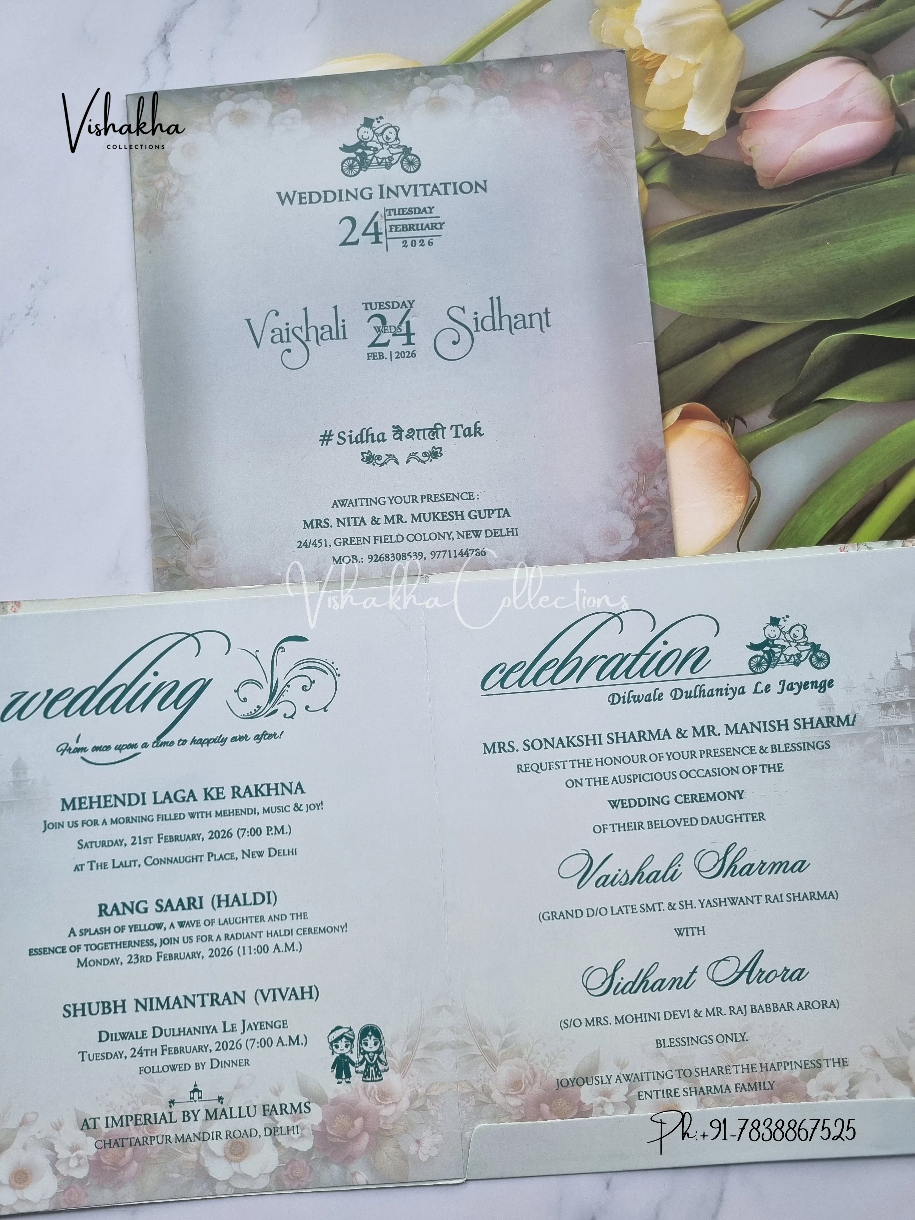 Dulah Dulhan Hindu Sikh invitation Cards ATS-9207 - Image 3