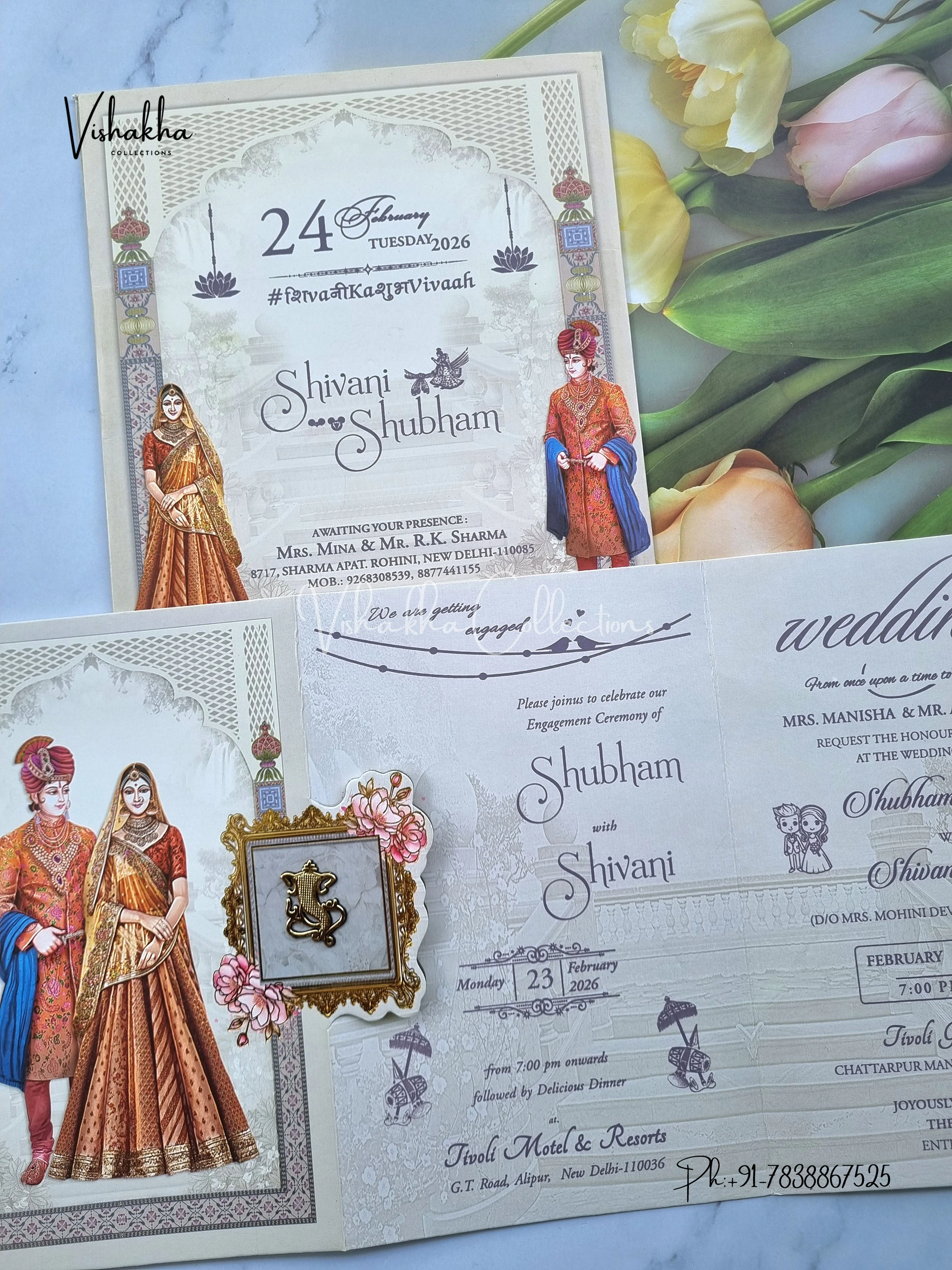 Dulah Dulhan Hindu Sikh invitation Cards ATS-9219 - Image 3