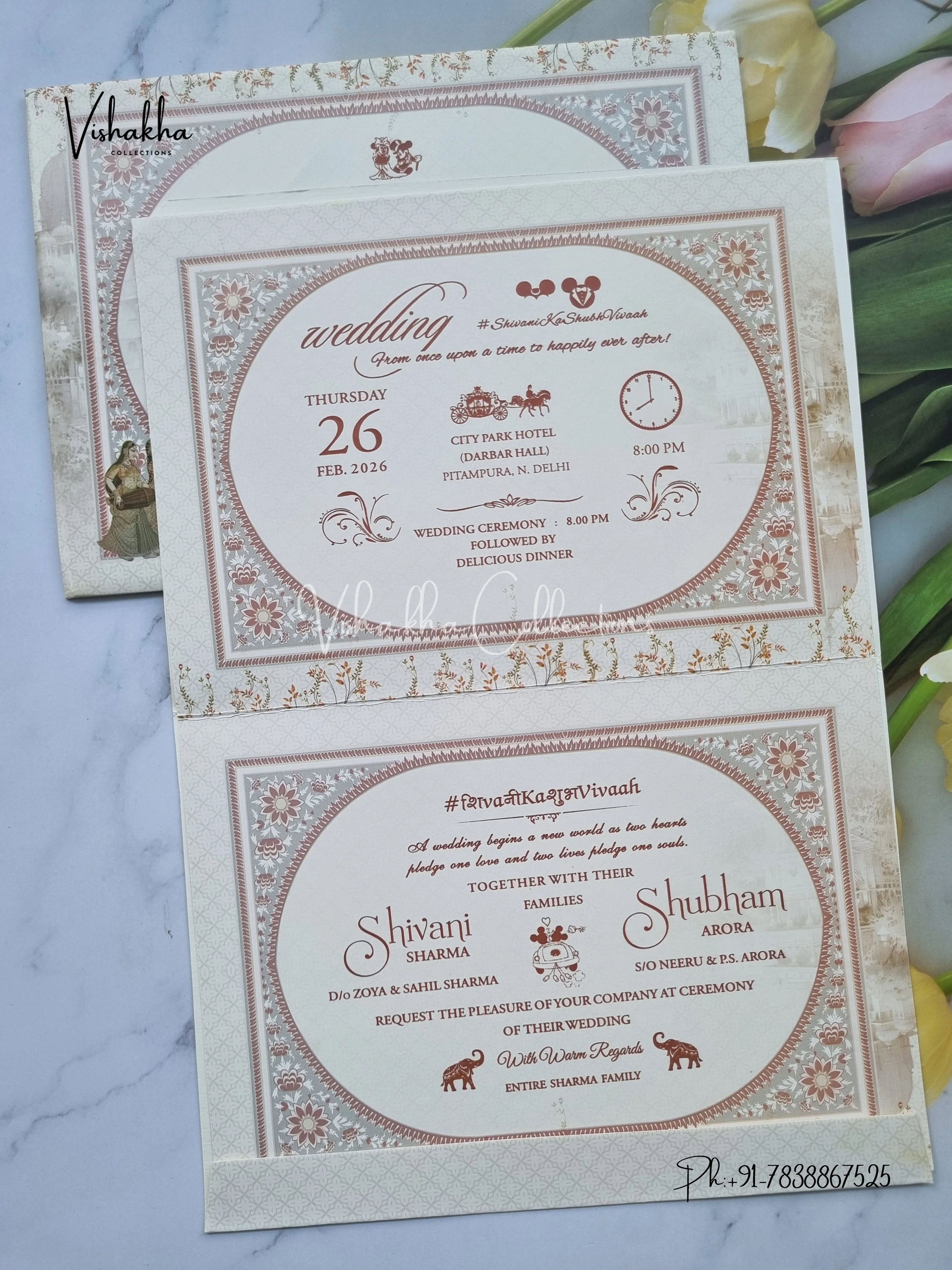 Dulah Dulhan Hindu Sikh invitation Cards ATS-9243 - Image 3