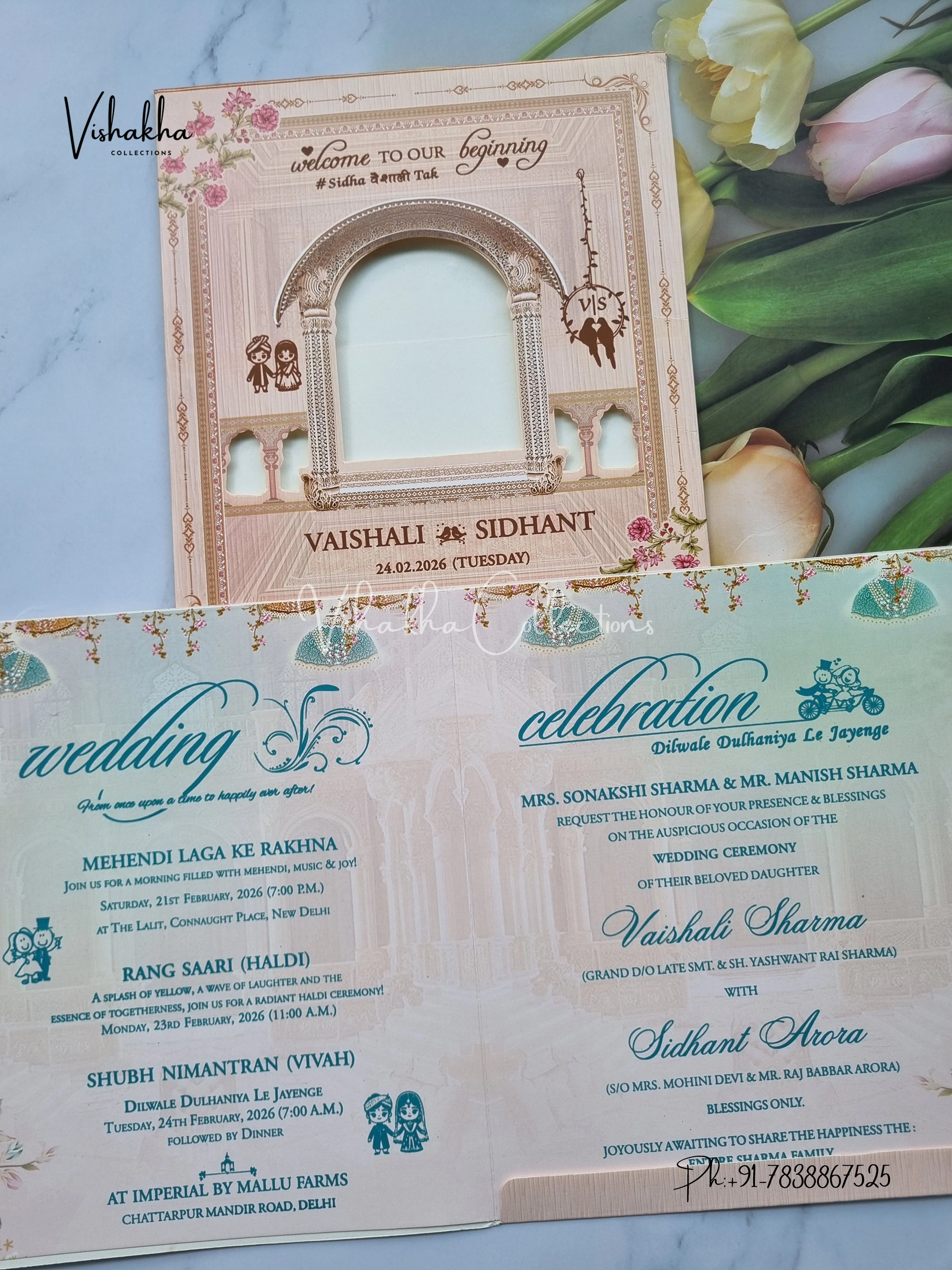 Dulah Dulhan Hindu Sikh invitation Cards ATS-9245 - Image 3