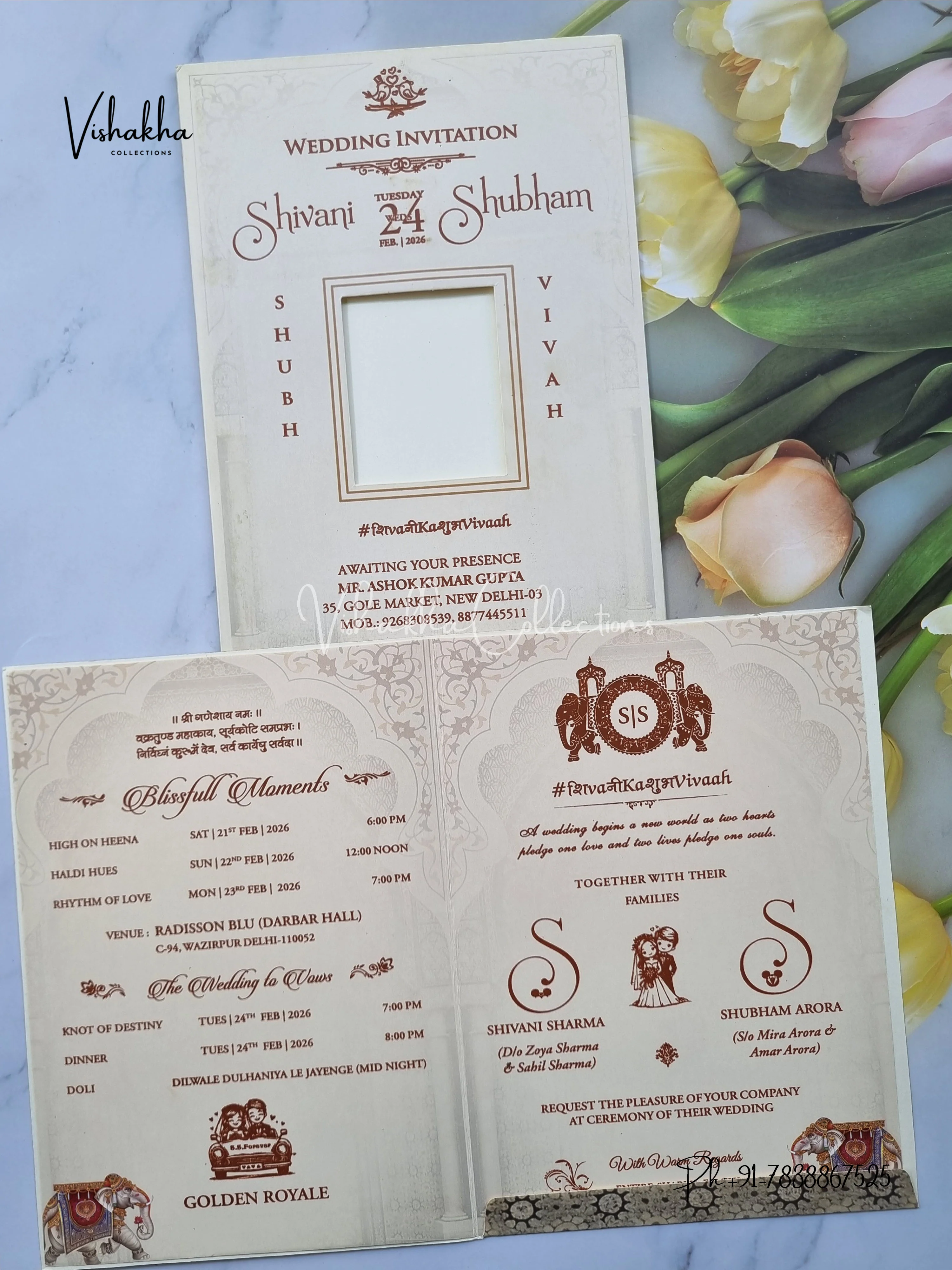 Dulah Dulhan Hindu Sikh invitation Cards ATS-9253 - Image 3