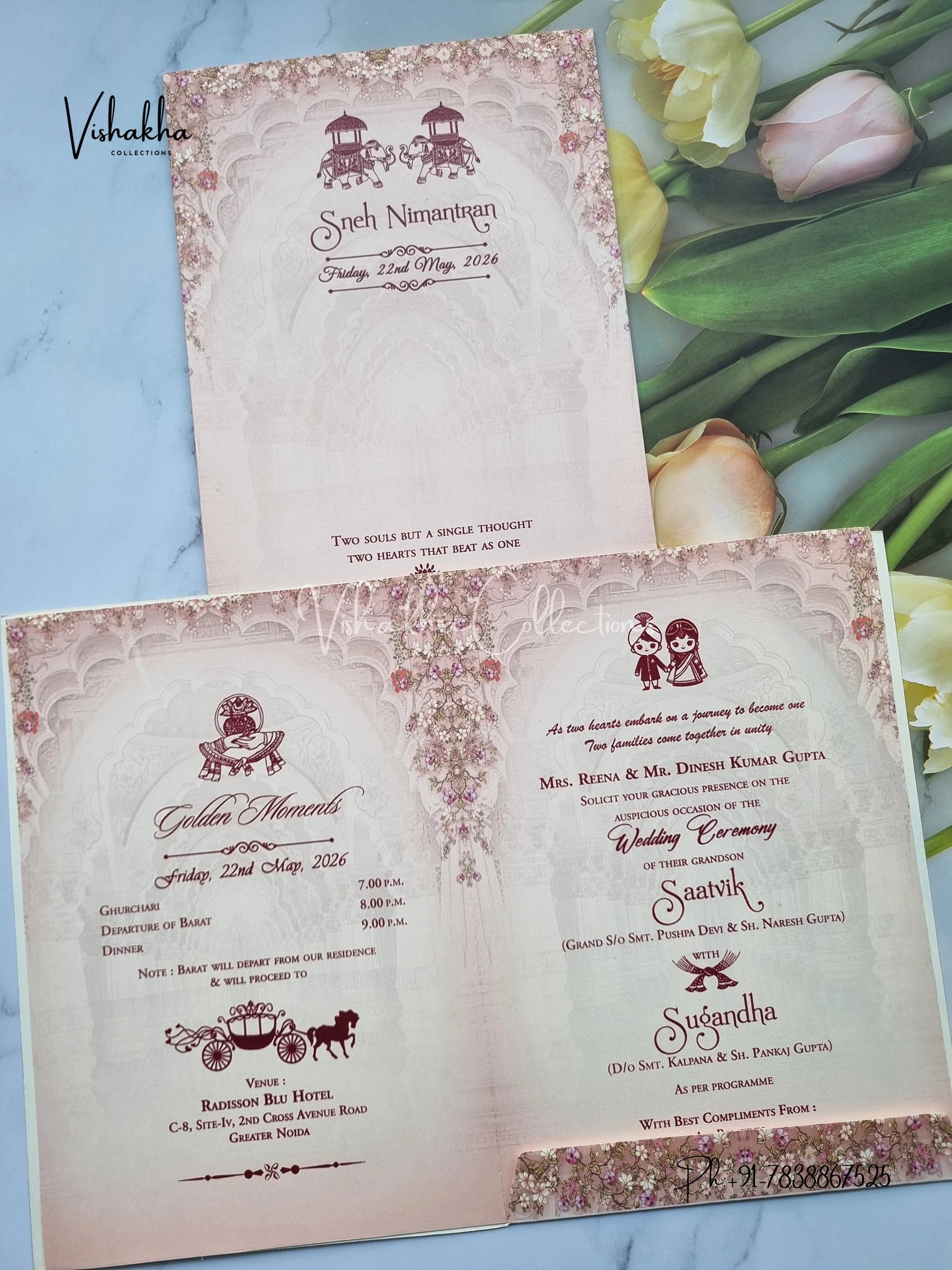Dulah Dulhan Hindu Sikh invitation Cards CR-5009 - Image 3