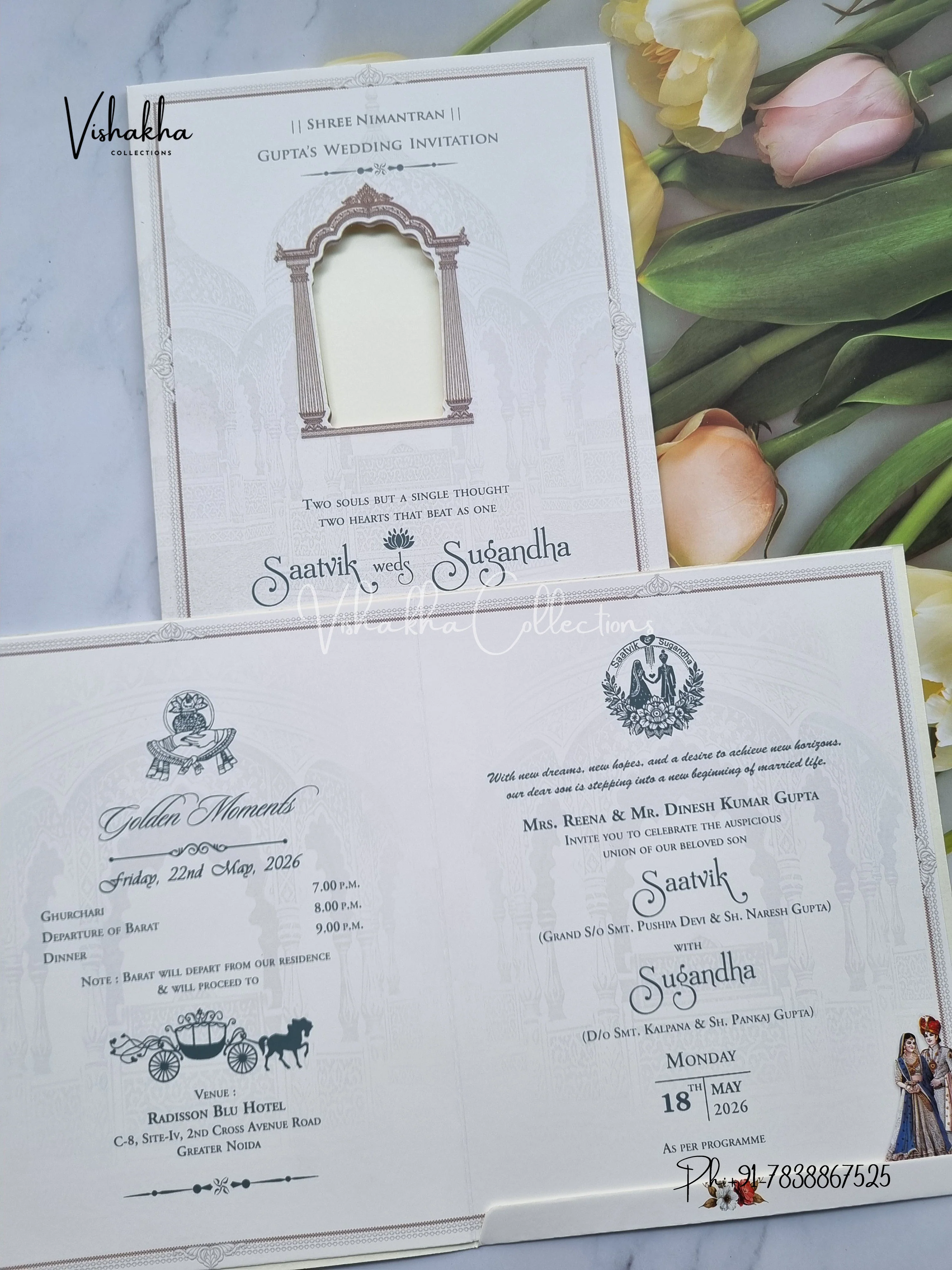 Dulah Dulhan Hindu Sikh invitation Cards CR-7042 - Image 3