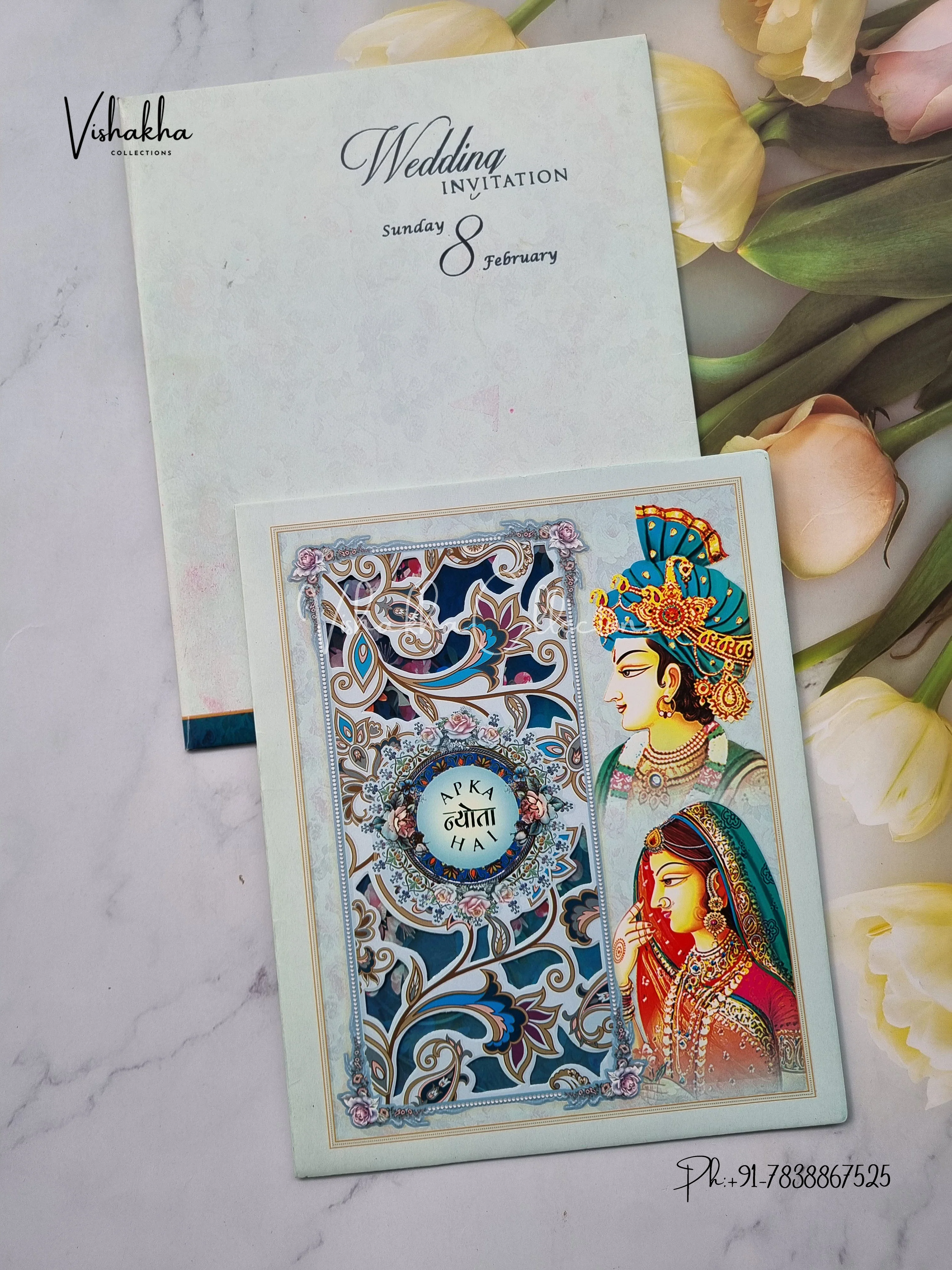Dulah Dulhan Hindu Sikh invitation Cards EJ-5071