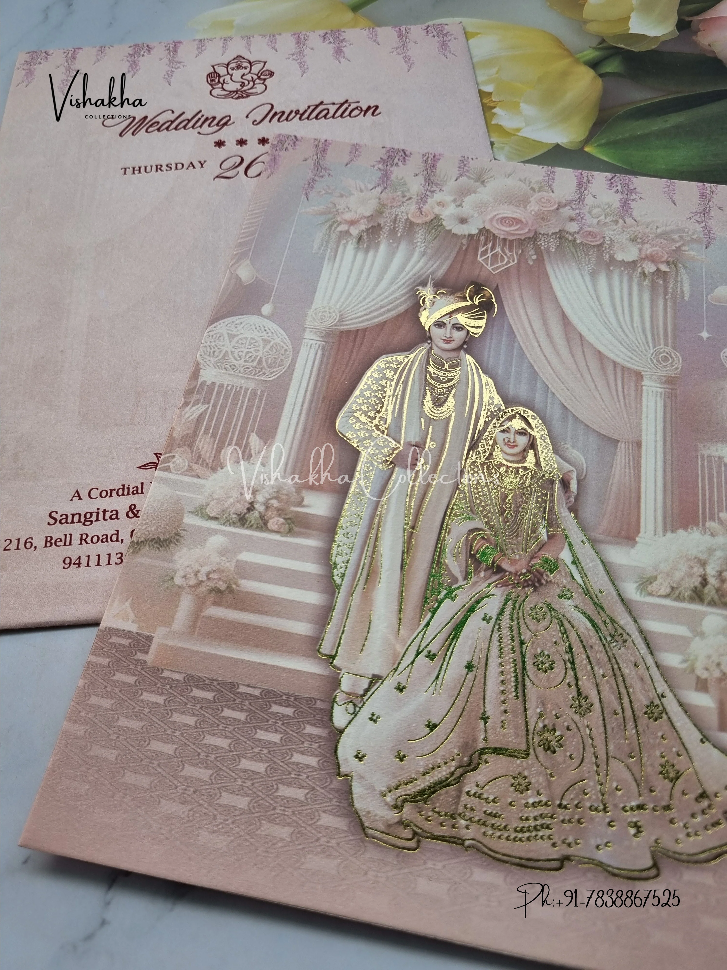 Dulah Dulhan Hindu Sikh invitation Cards EJ-5205 - Image 2