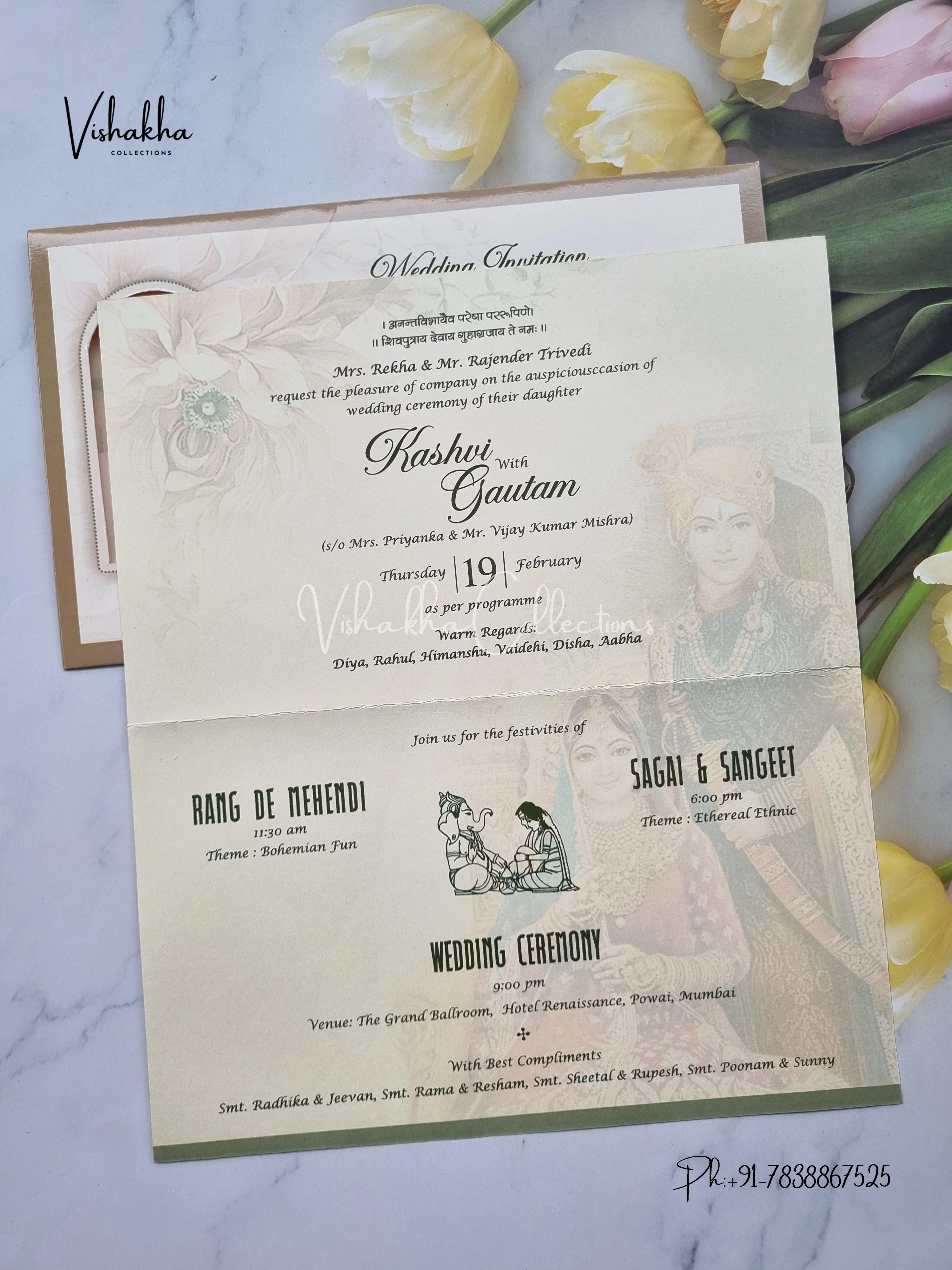 Dulah Dulhan Hindu Sikh invitation Cards EJ-5256 - Image 3