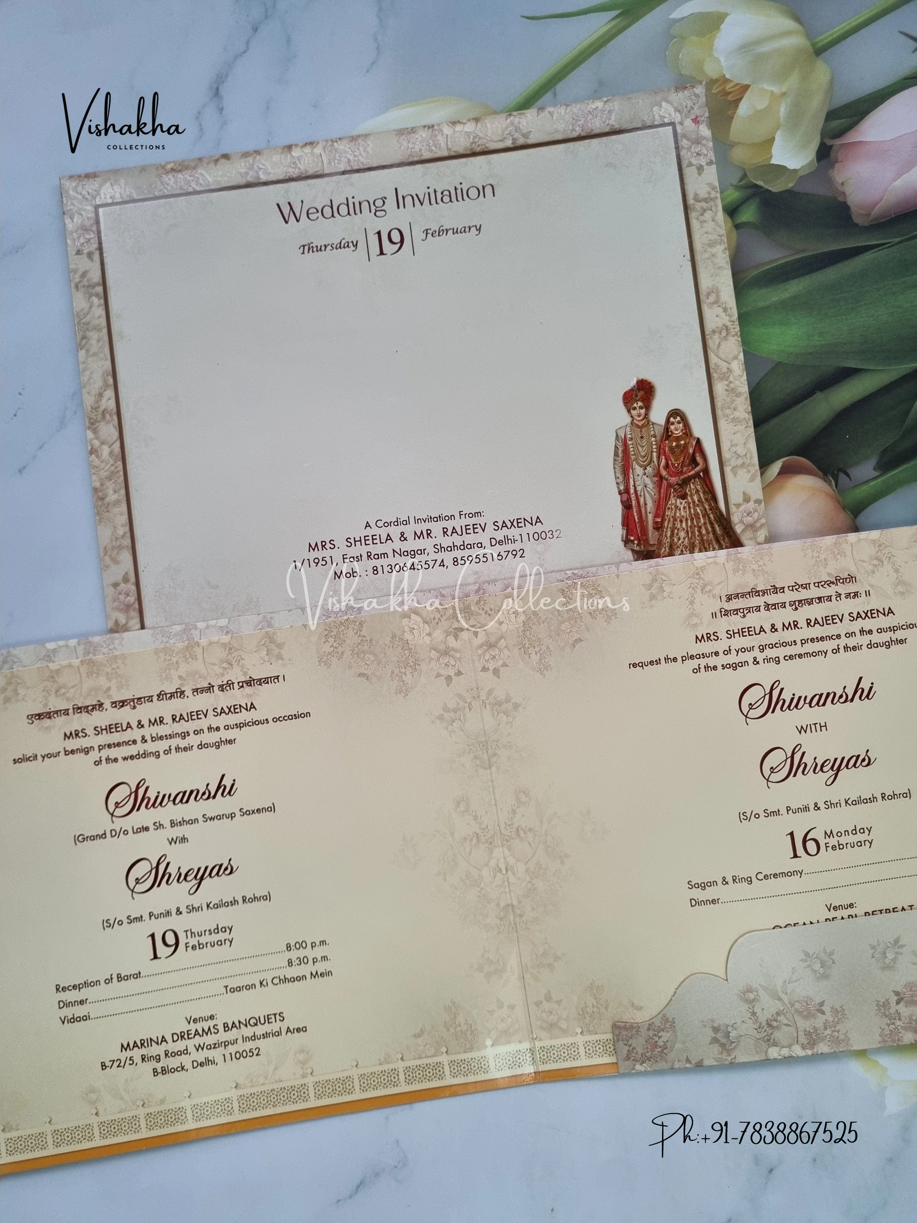 Dulah Dulhan Hindu Sikh invitation Cards EJ-5261 - Image 3