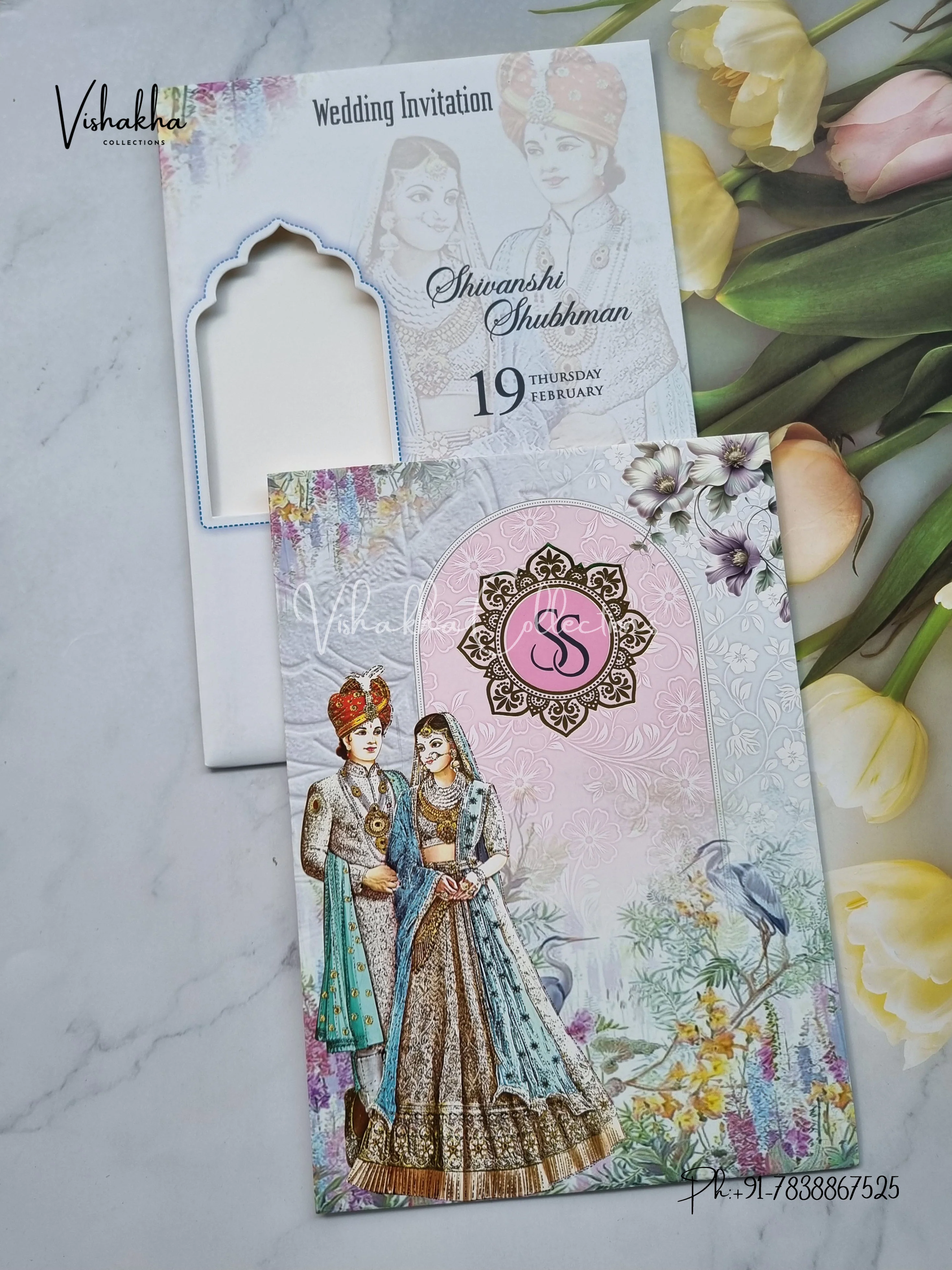 Dulah Dulhan Hindu Sikh invitation Cards EJ-5355