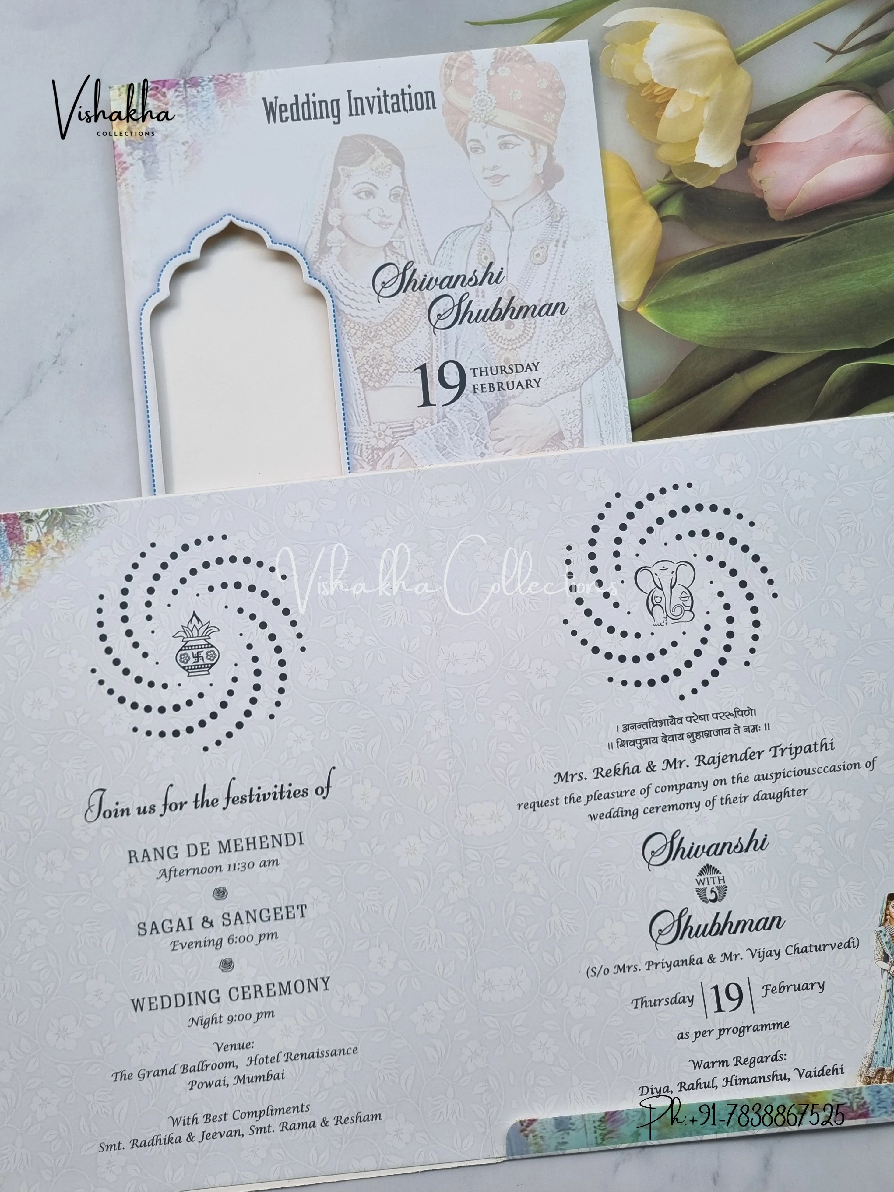 Dulah Dulhan Hindu Sikh invitation Cards EJ-5355 - Image 3