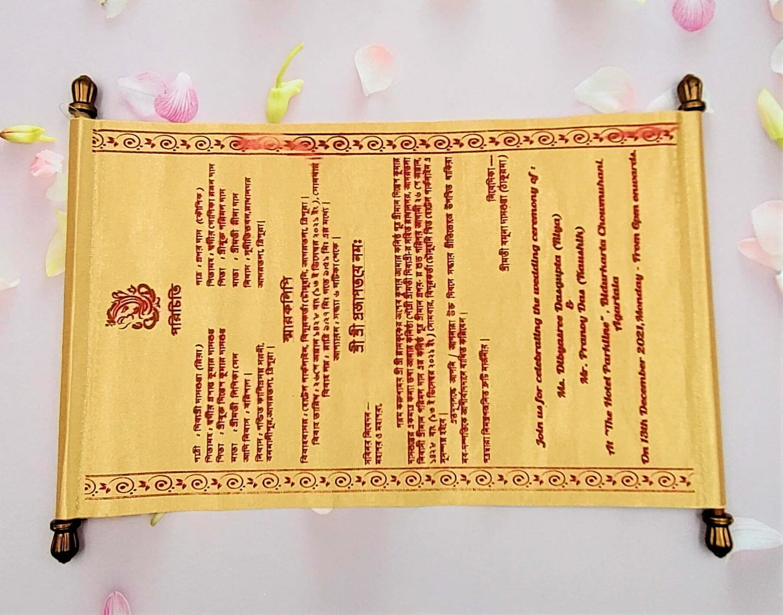 Farman Wedding Invitation Cards - FC-016 - Image 4
