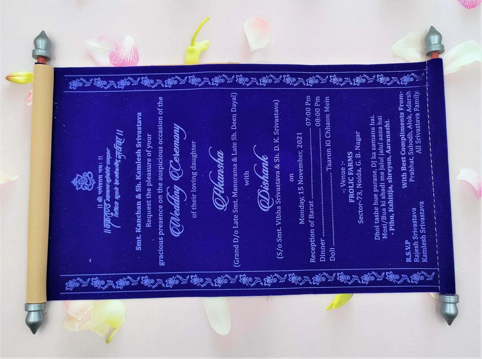 Farman Wedding Invitation Cards - FC-018 - Image 5