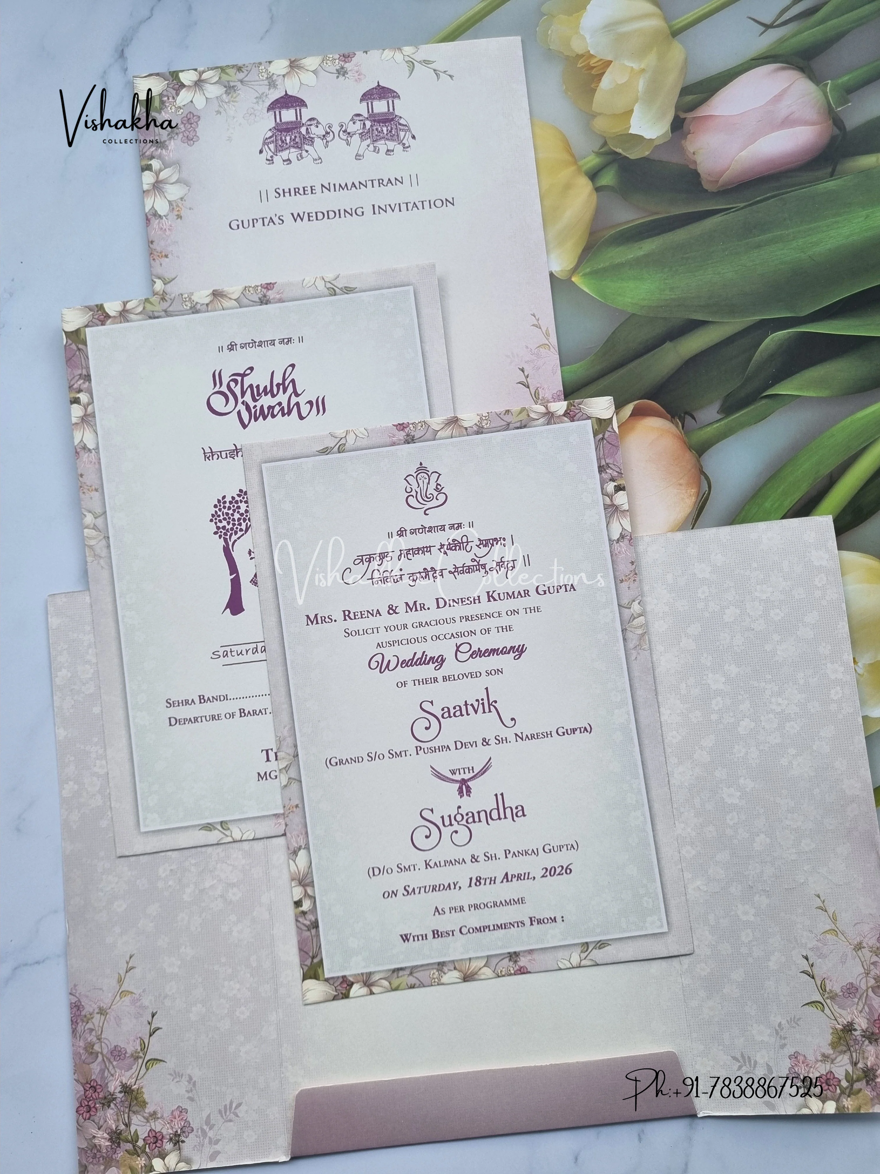 Flower Double Door Hindu Muslim Christian Sikh invitation Cards CR-7015 - Image 3