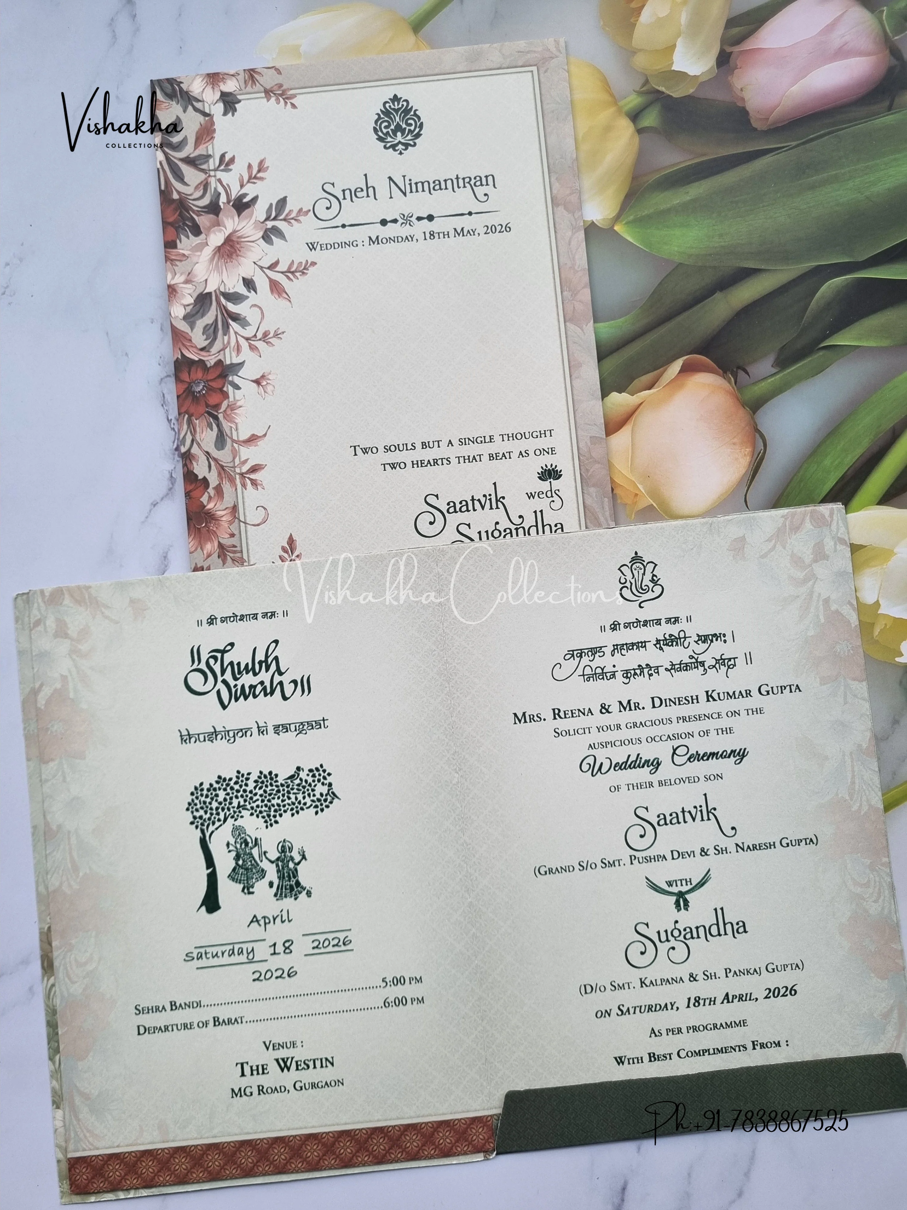 Flower Hindu Muslim Christian Sikh invitation Cards CR-7011 - Image 3