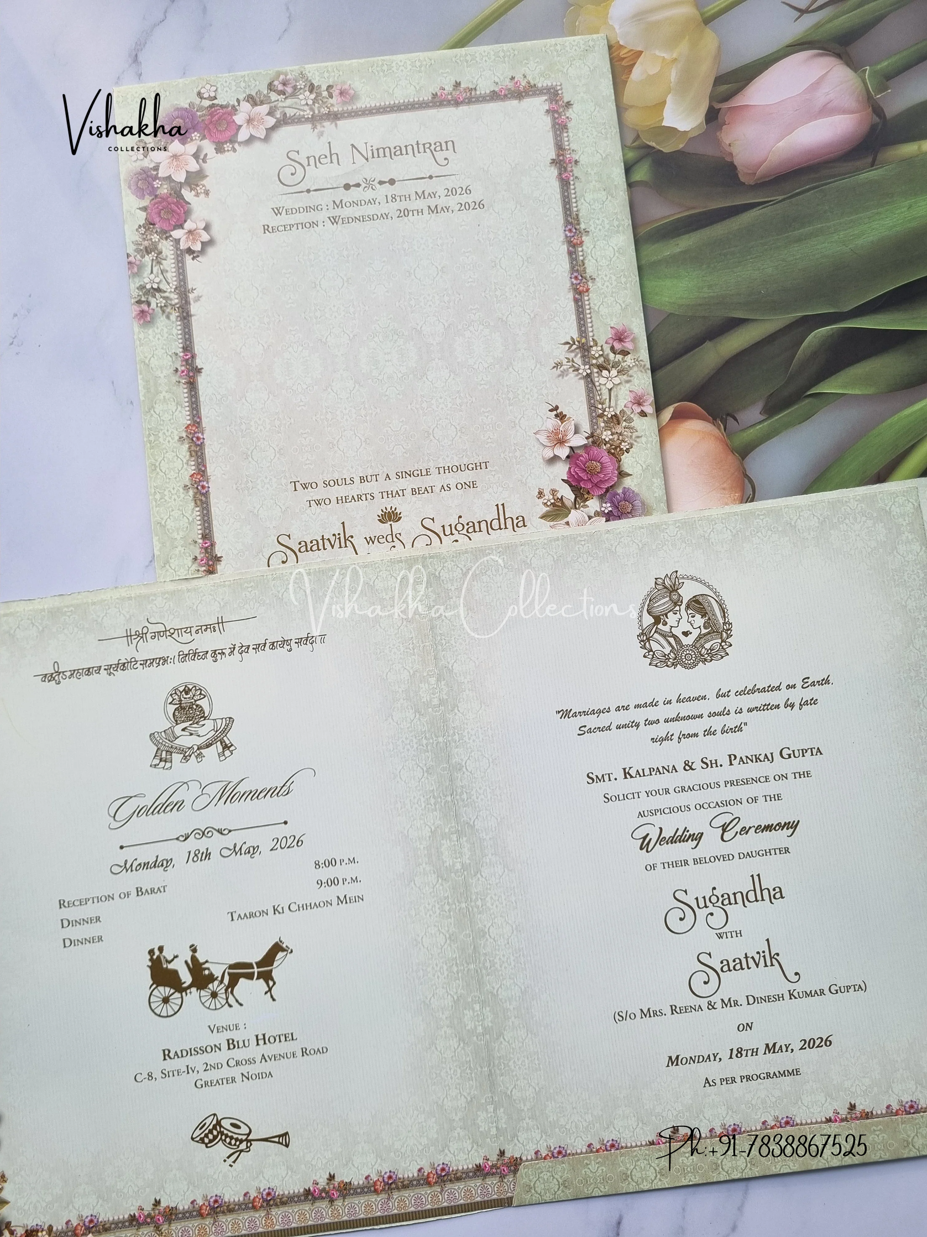 Flower Hindu Muslim Christian Sikh invitation Cards CR-7047 - Image 3