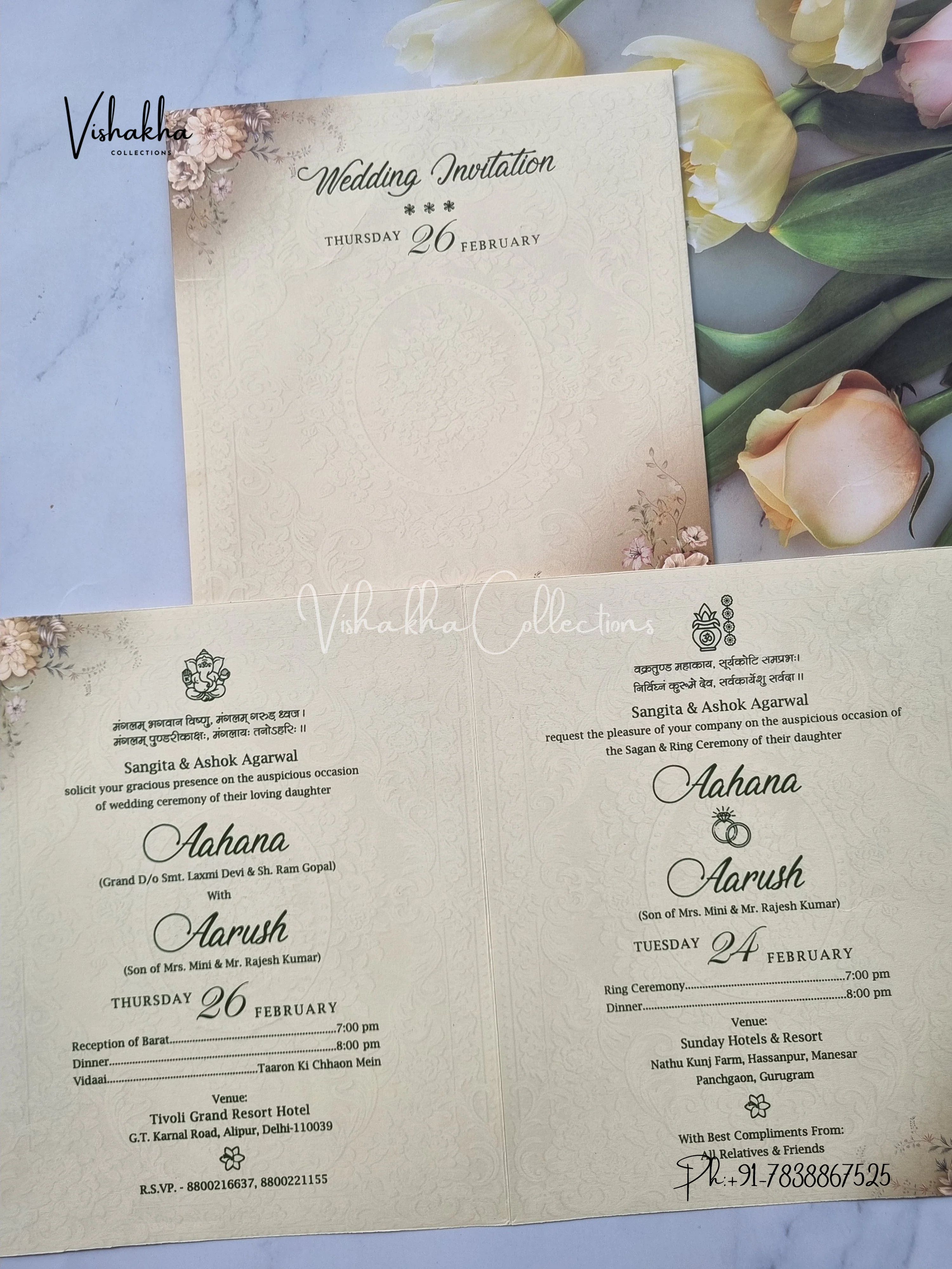 Flower Hindu Muslim Christian Sikh invitation Cards EJ-5210 - Image 3