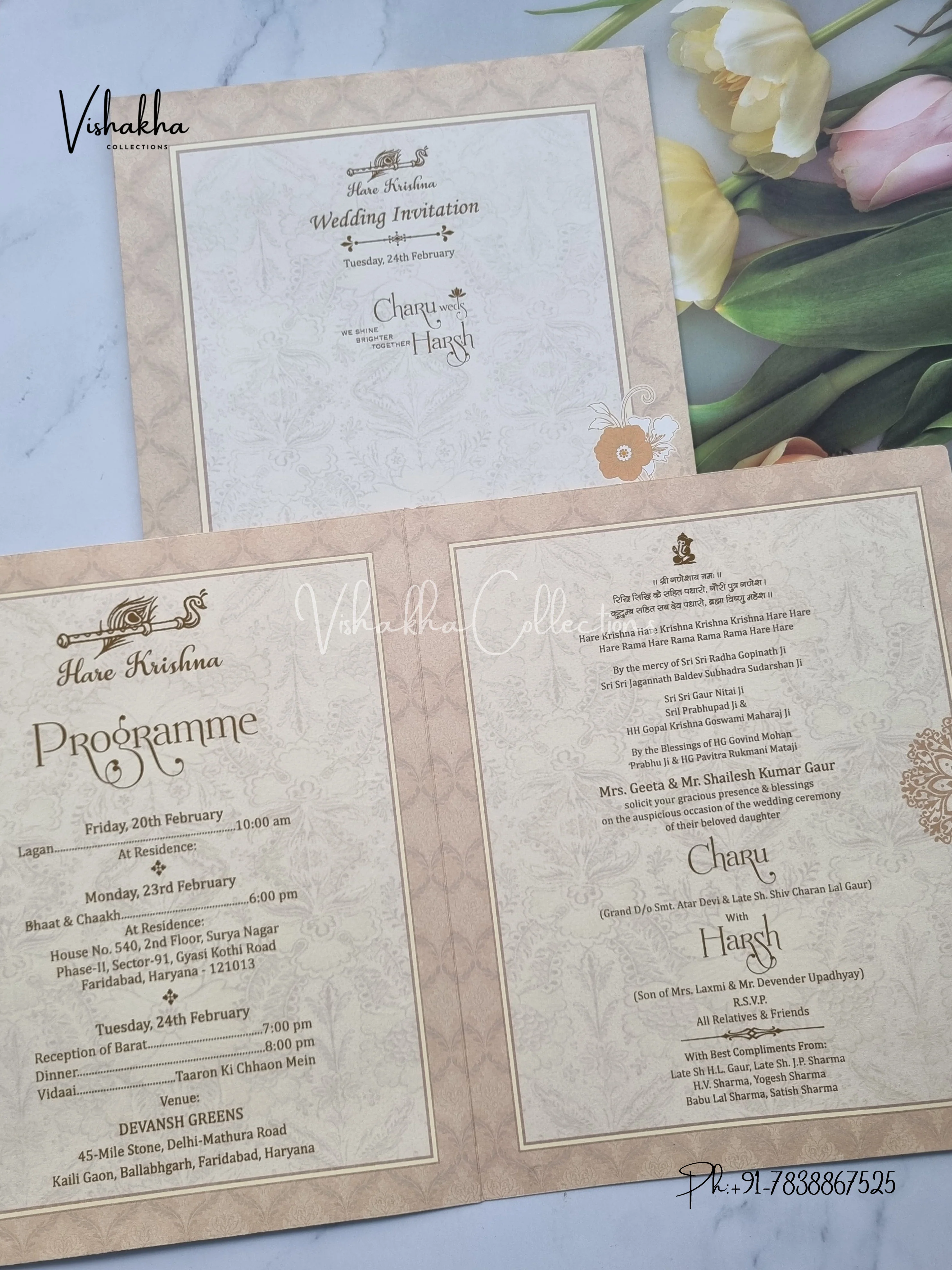 Flower Hindu Muslim Christian Sikh invitation Cards EJ-5280 - Image 3