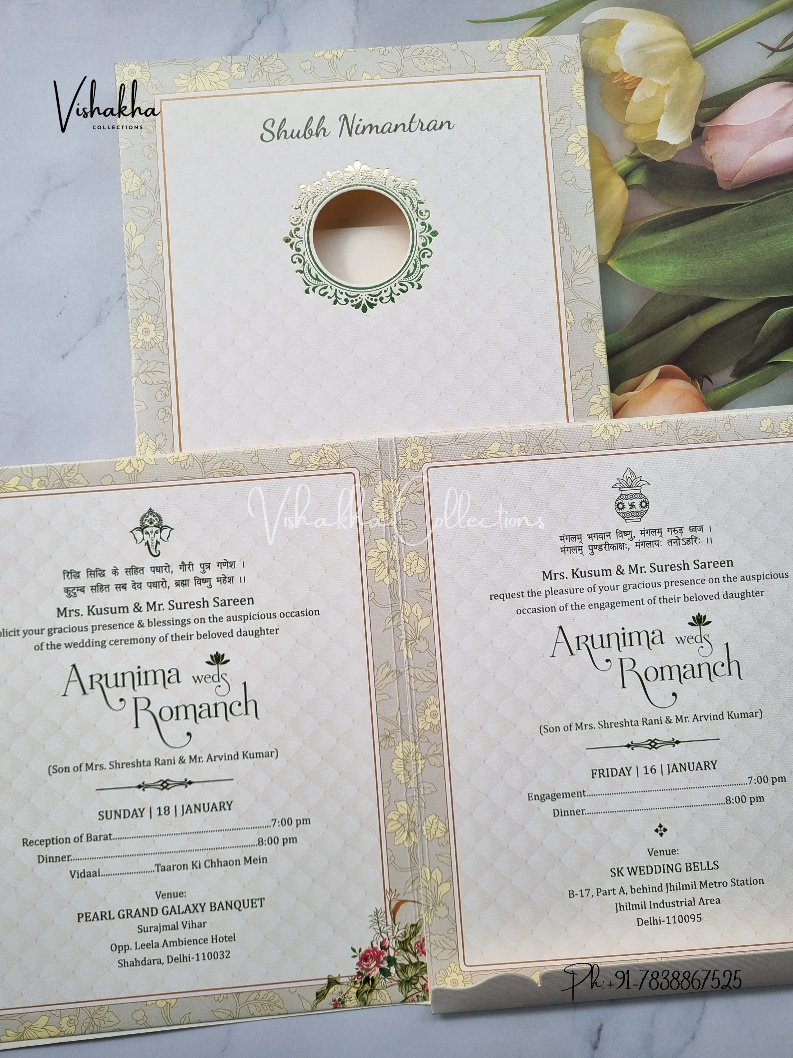 Flower Hindu Muslim Christian Sikh invitation Cards EJ-5287 - Image 3