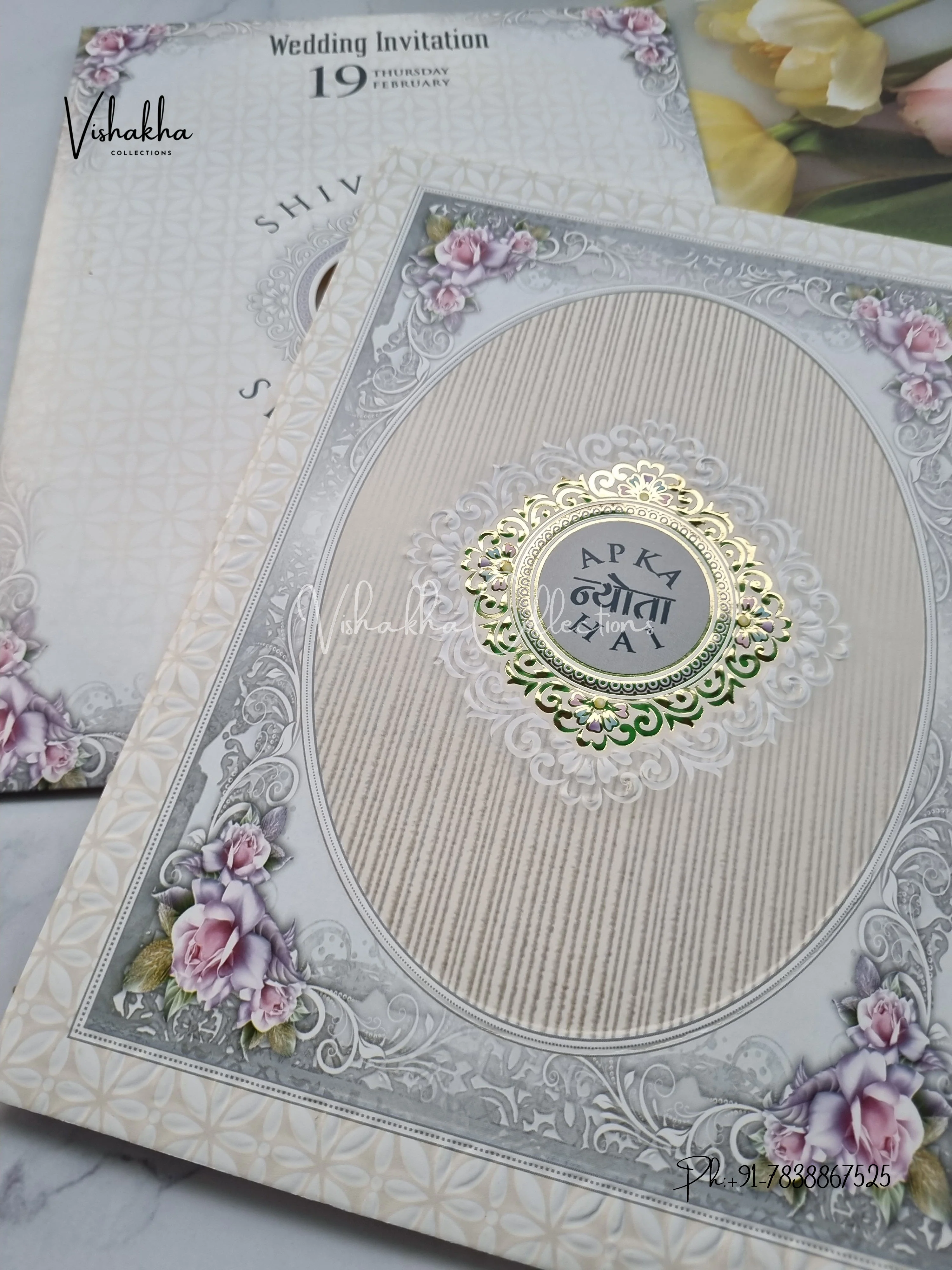 Flower Hindu Muslim Christian Sikh invitation Cards EJ-5356 - Image 2