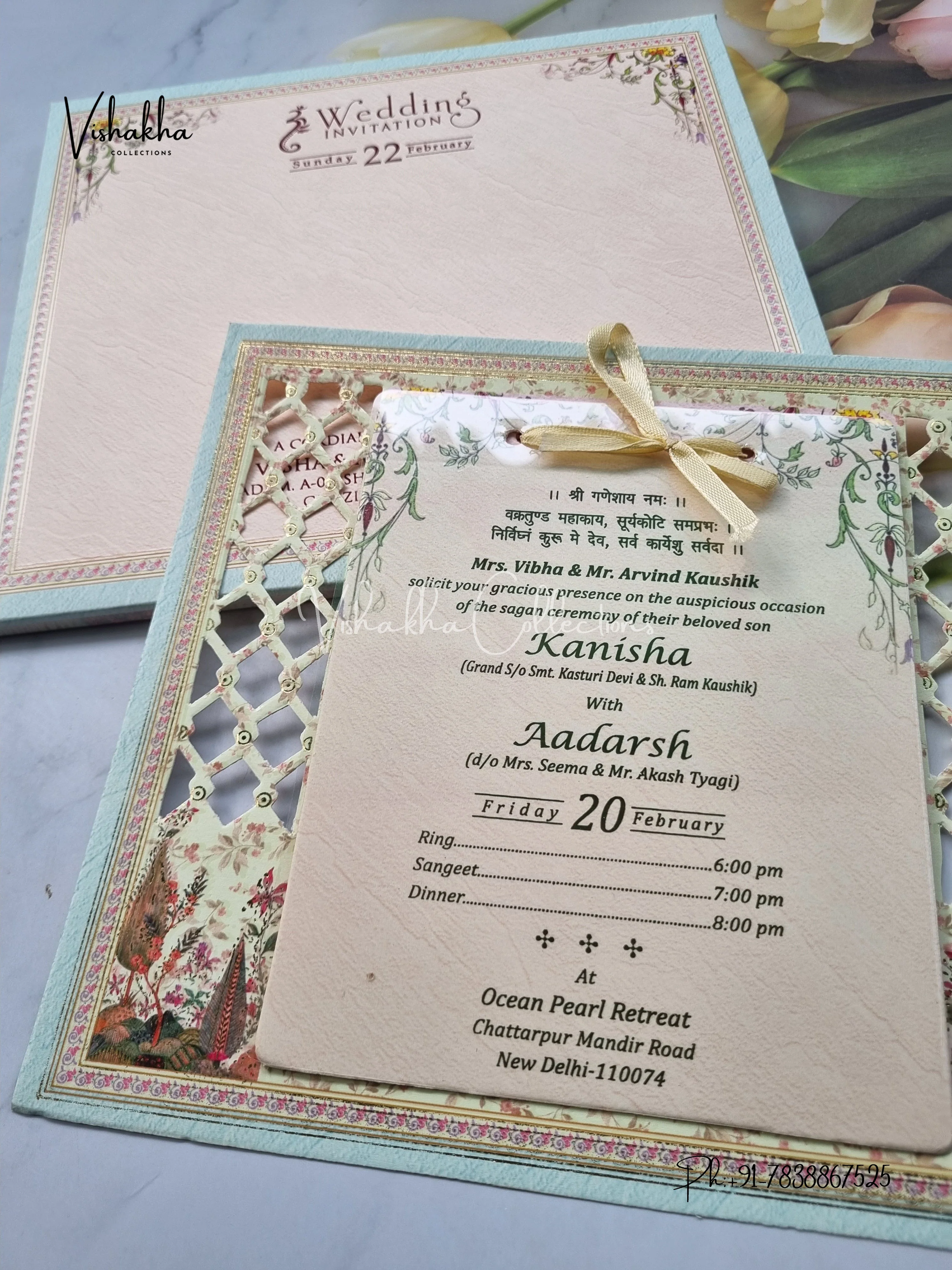 Flower Hindu Muslim Christian Sikh Laser Cut invitation Cards EJ-5199 - Image 2