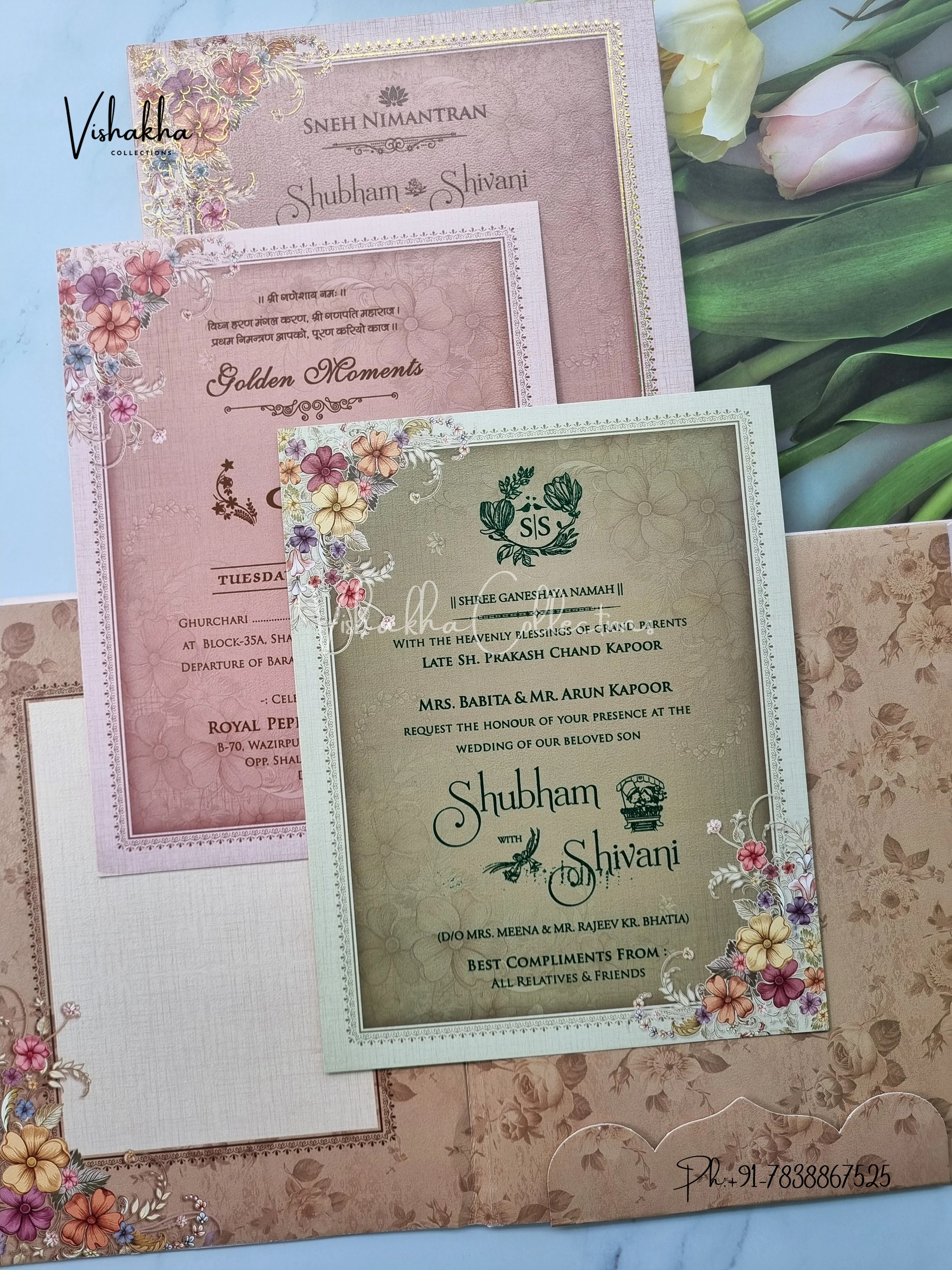 Flower Hindu Muslim Christian Sikh Padded invitation Cards ATS-134 - Image 3