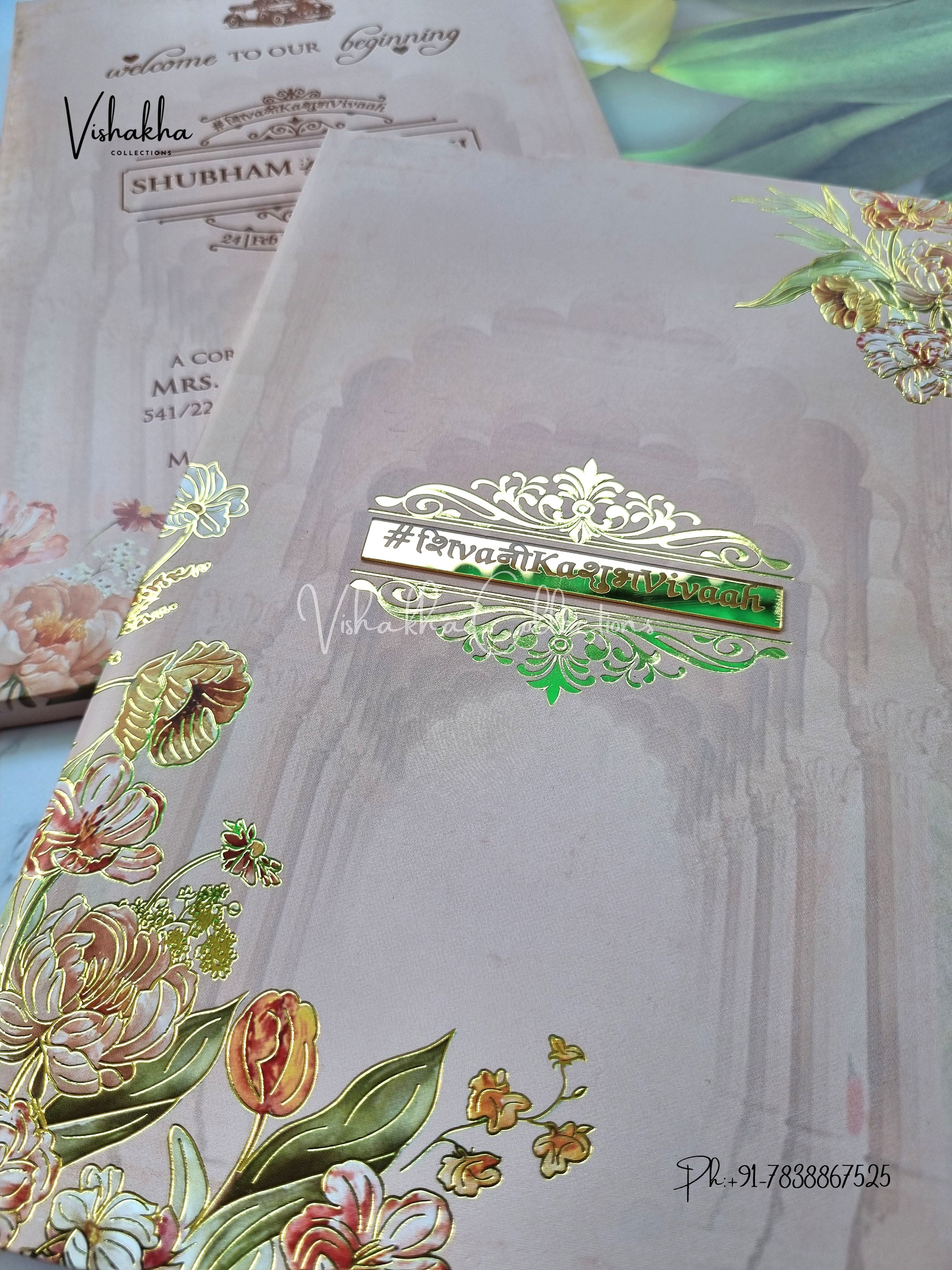 Flower Hindu Muslim Christian Sikh Padded invitation Cards ATS-202 - Image 2