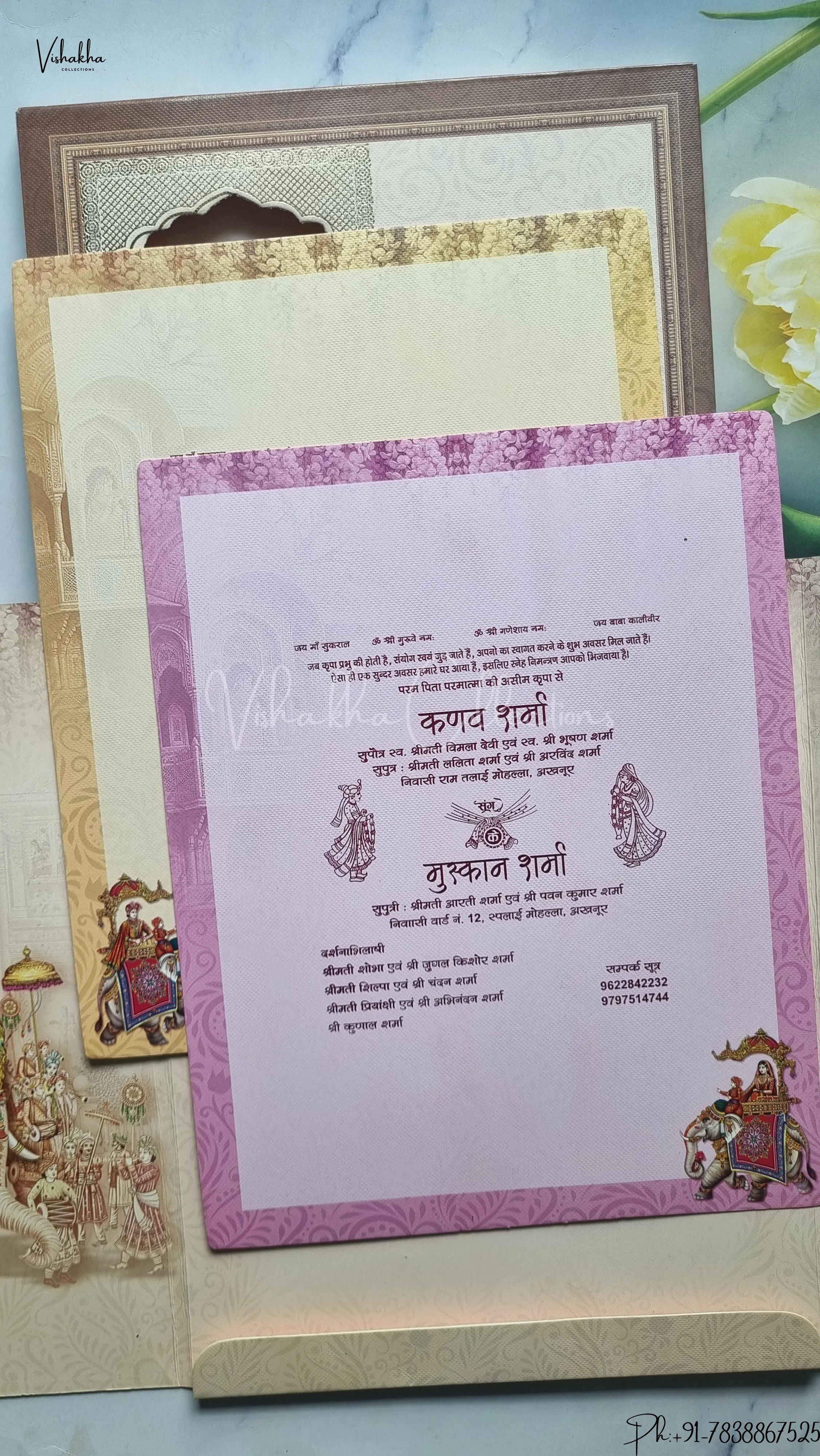 Ganesh Ji Dulah Dulhan Double Door Hindu wedding invitation Cards SCH-204 - Image 2
