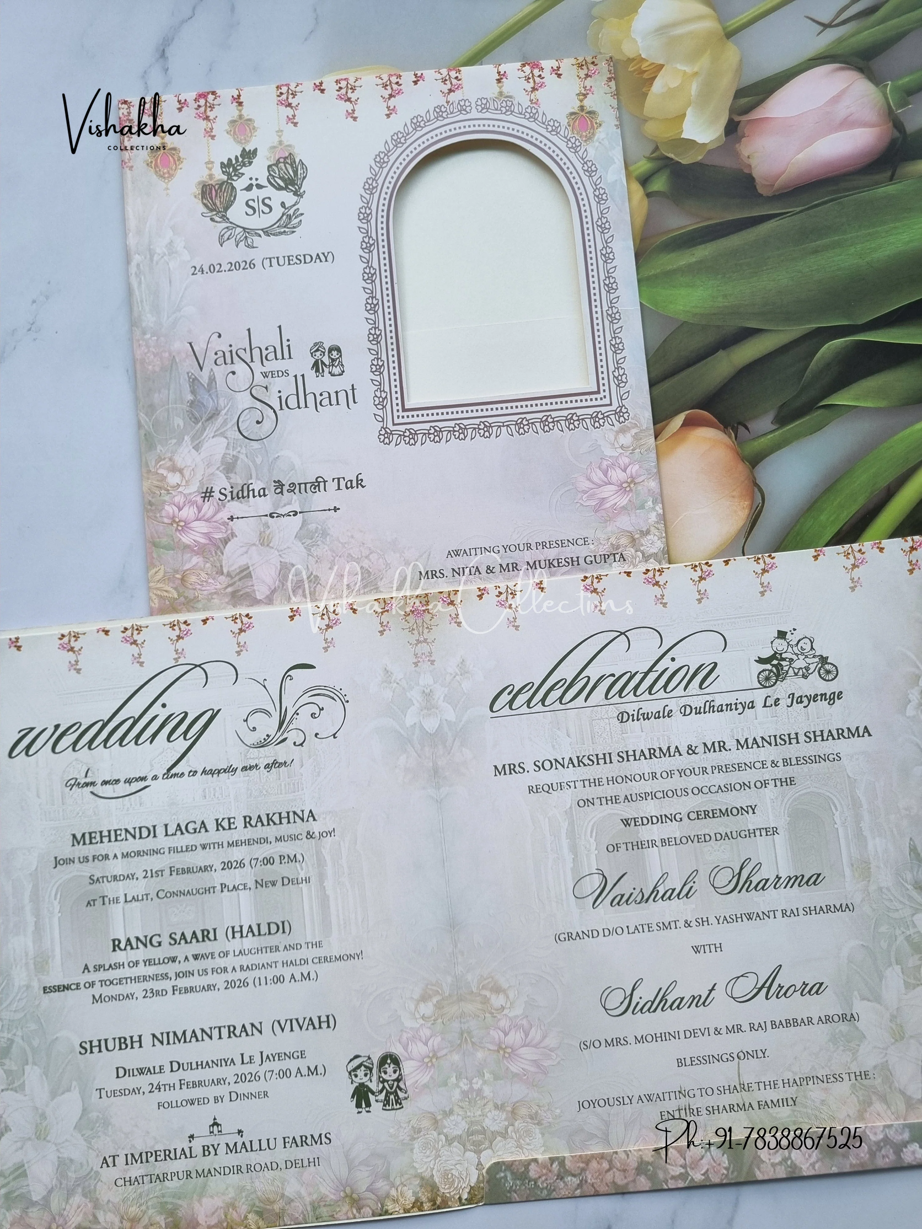 Ganesh Ji Dulah Dulhan Hindu Sikh invitation Cards ATS-9248 - Image 3