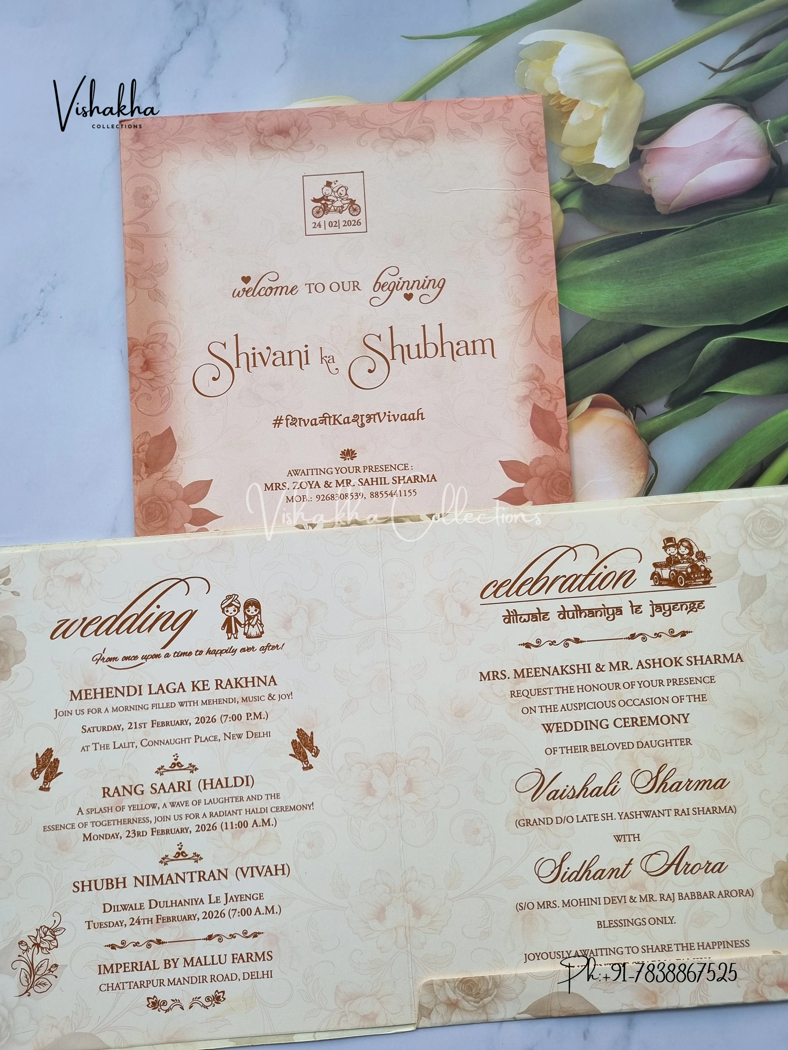 Ganesh Ji Flower Hindu Sikh invitation Cards ATS-9205 - Image 3