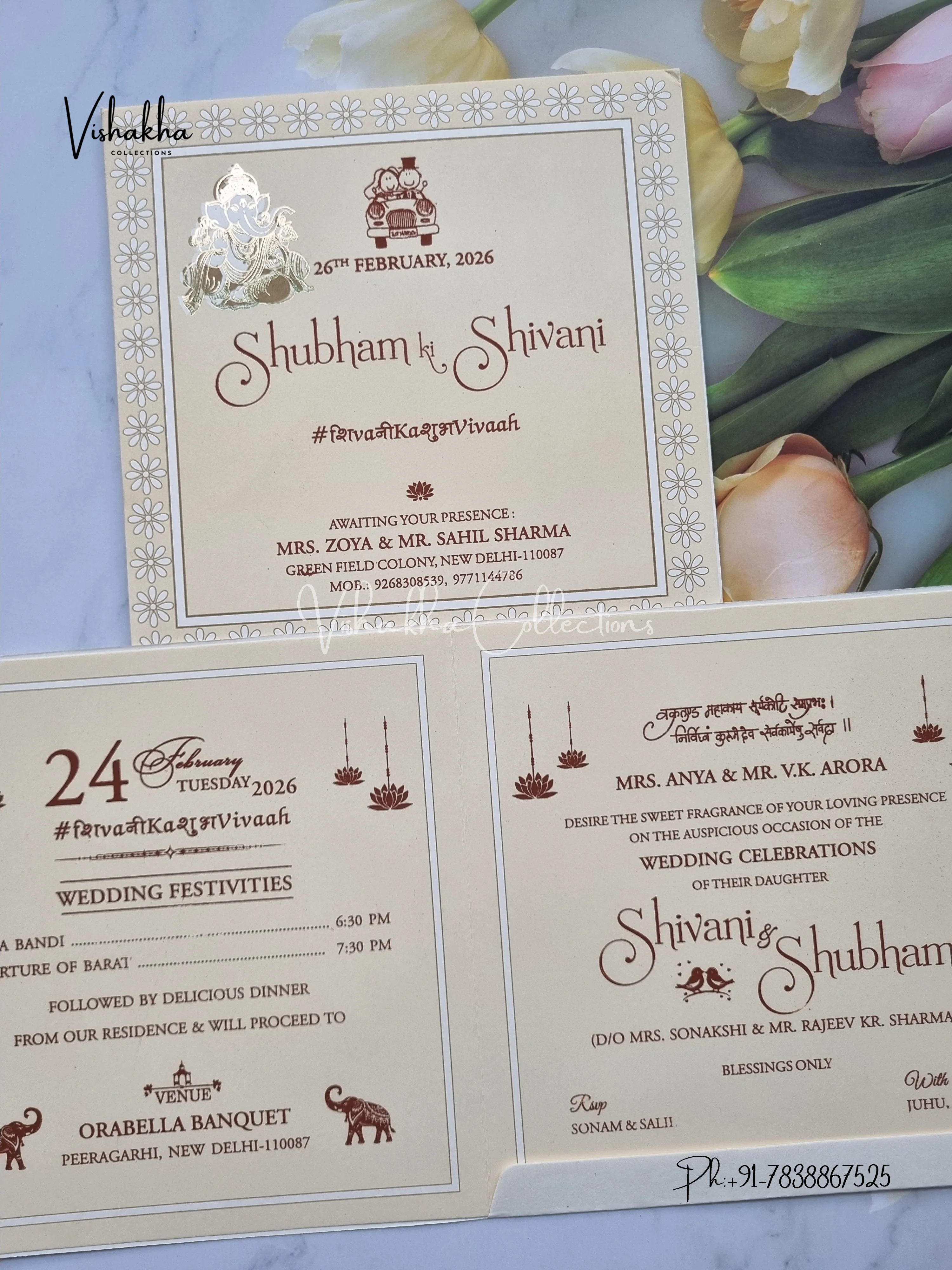 Ganesh Ji Hindu invitation Cards ATS-1703 - Image 3