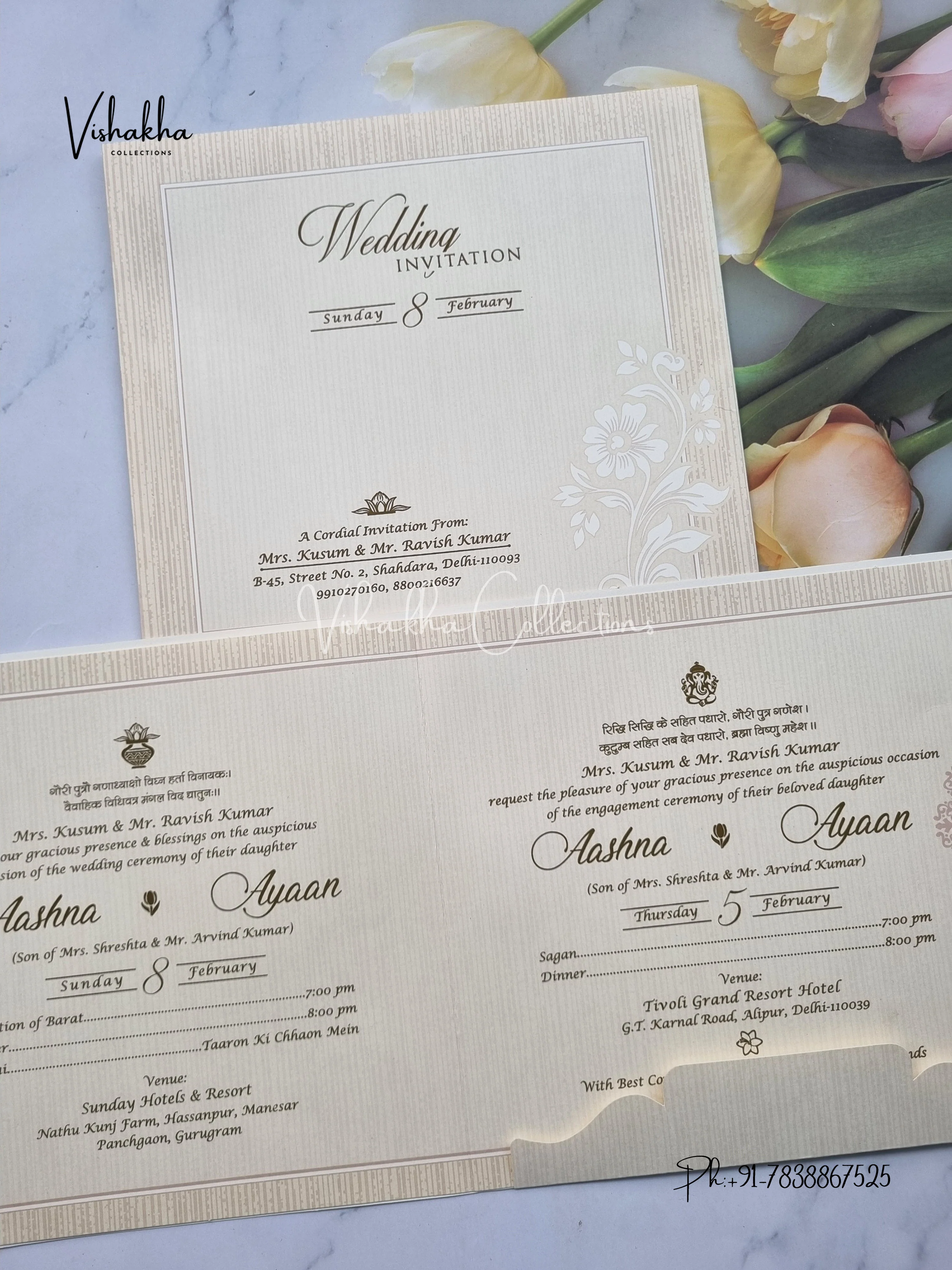 Ganesh Ji Hindu invitation Cards EJ-5219 - Image 3
