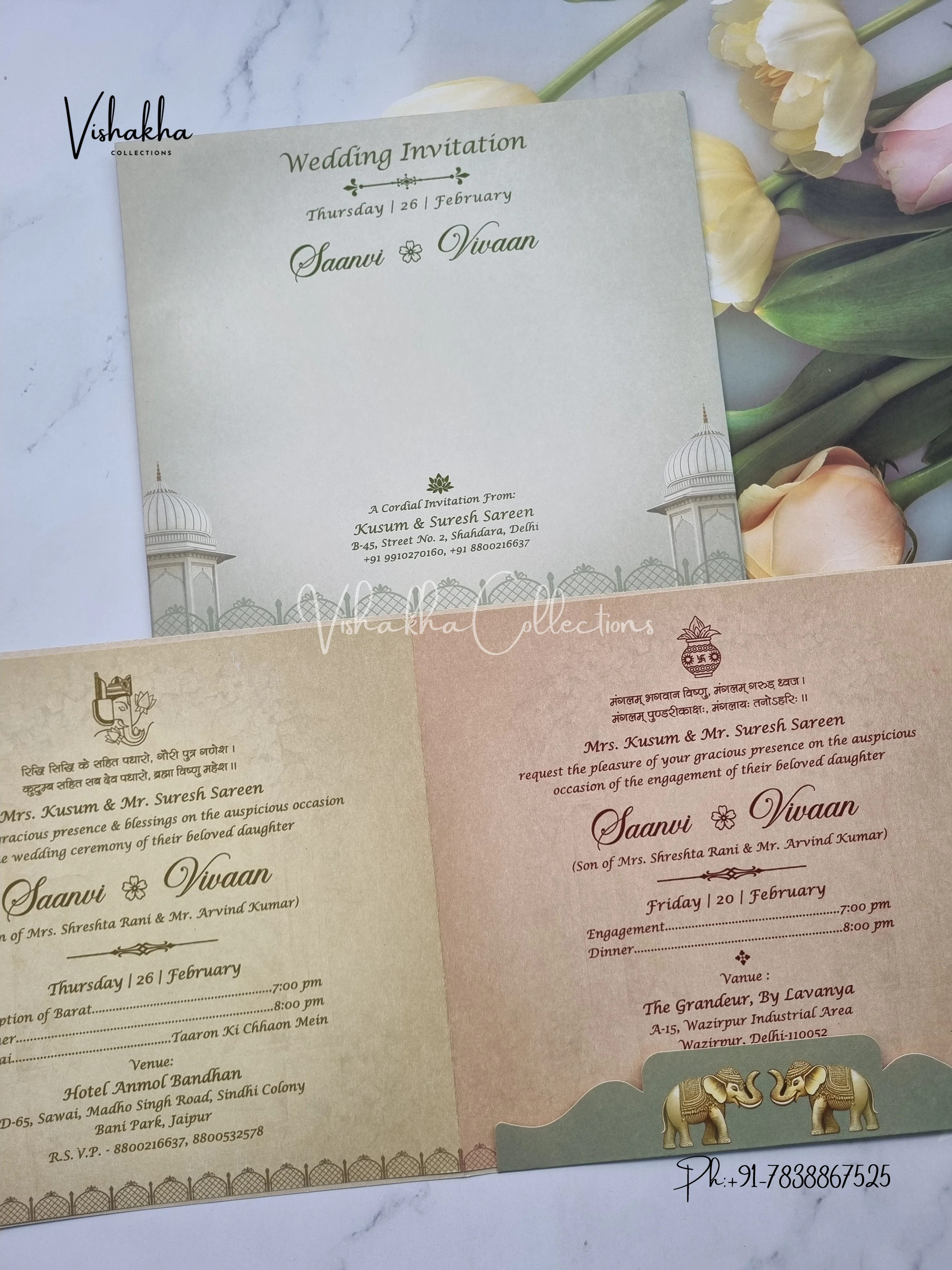 Ganesh Ji Hindu invitation Cards EJ-5220 - Image 3