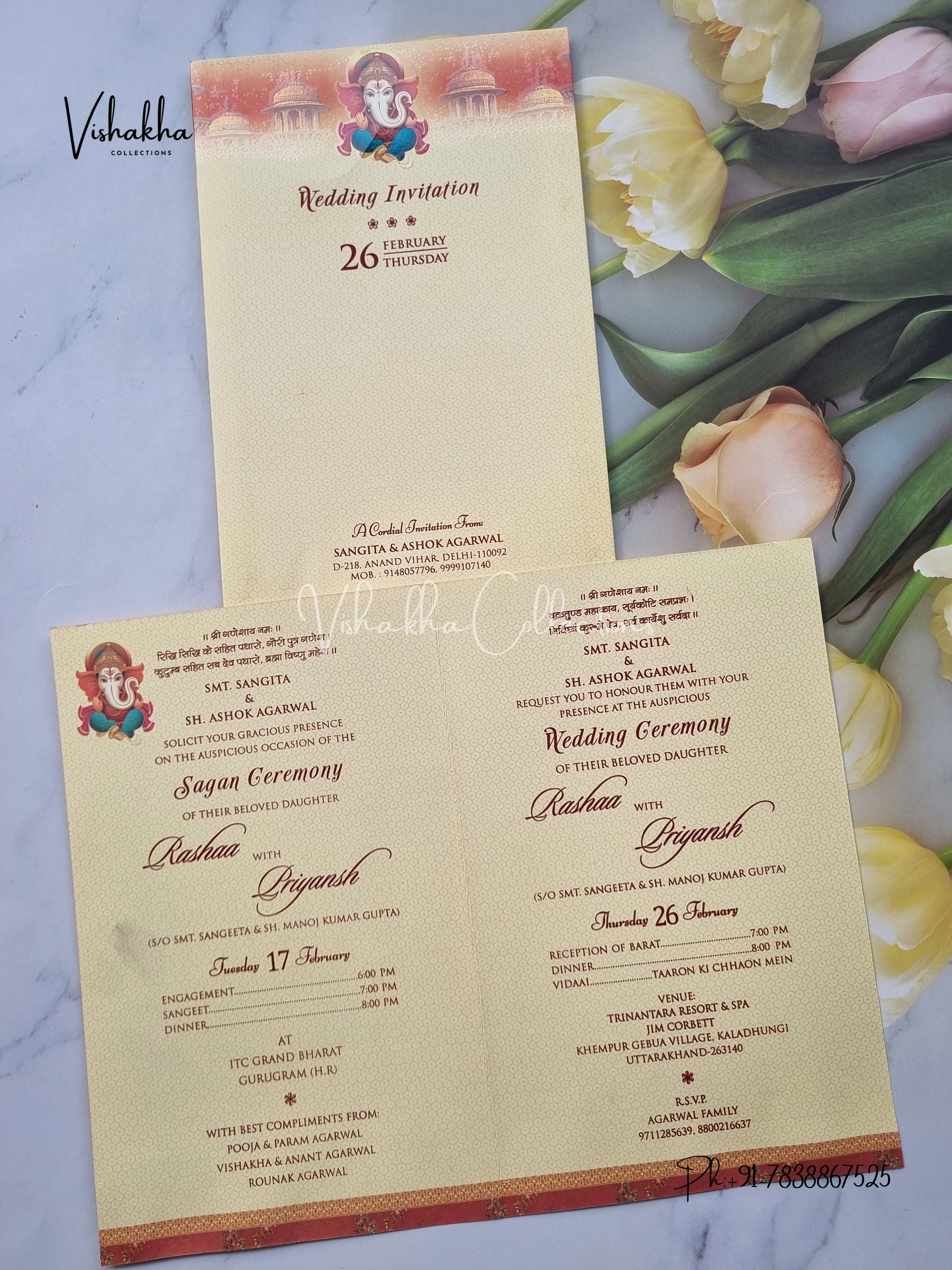 Ganesh Ji Hindu invitation Cards EJ-5248 - Image 3