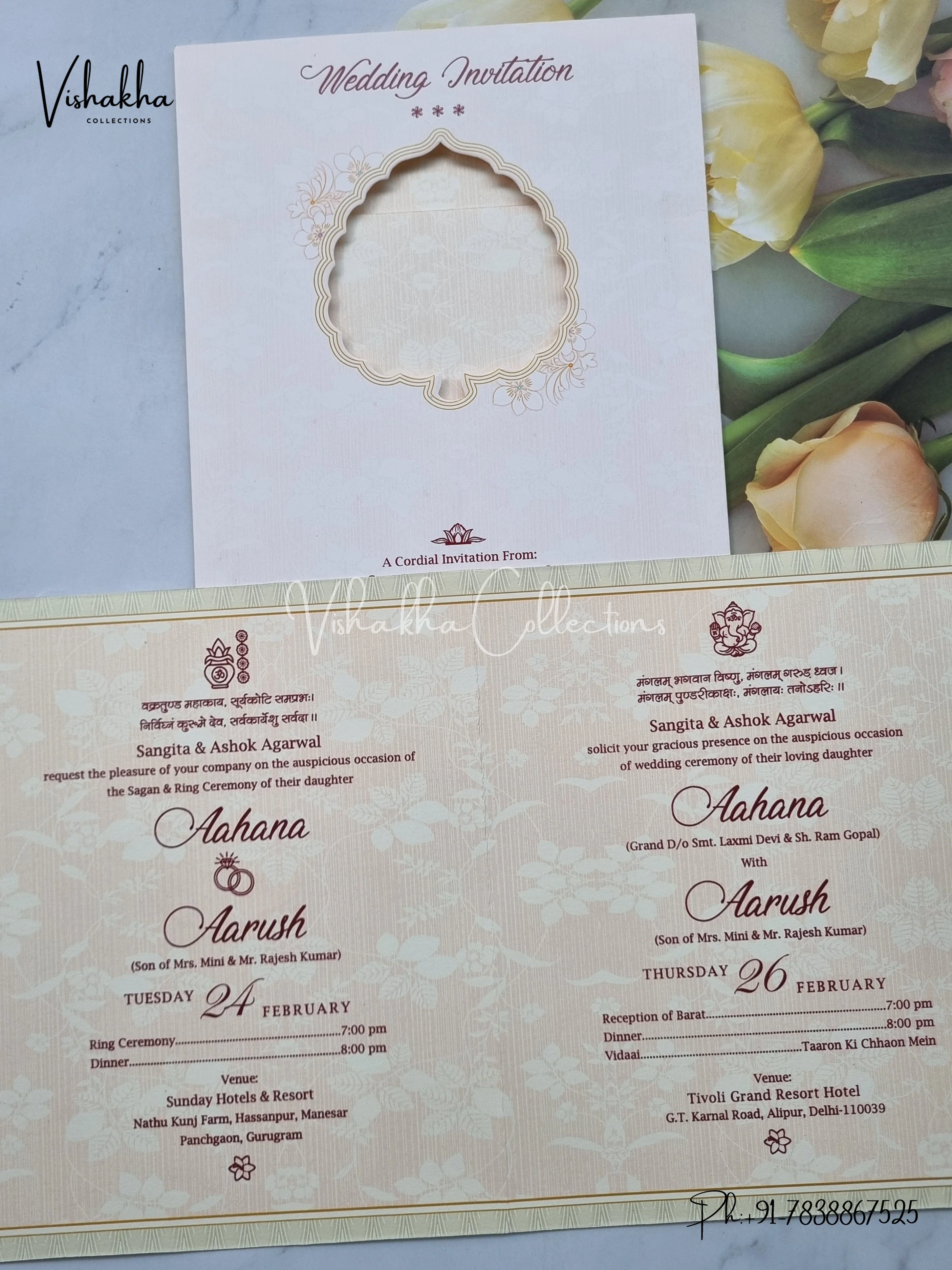 Ganesh Ji Hindu invitation Cards EJ-5296 - Image 3