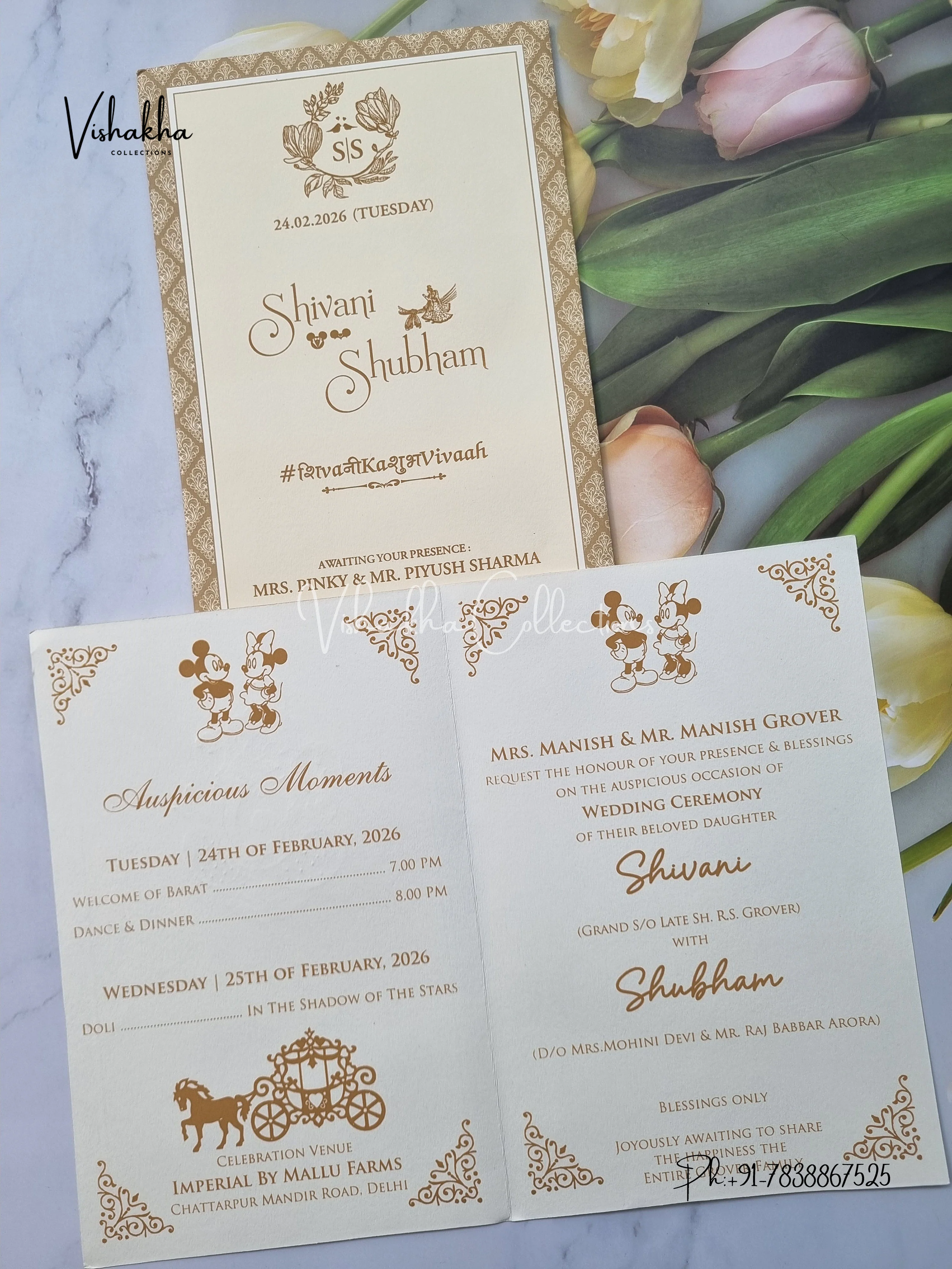Ganesh Ji Hindu Sikh invitation Cards ATS-1715 - Image 3