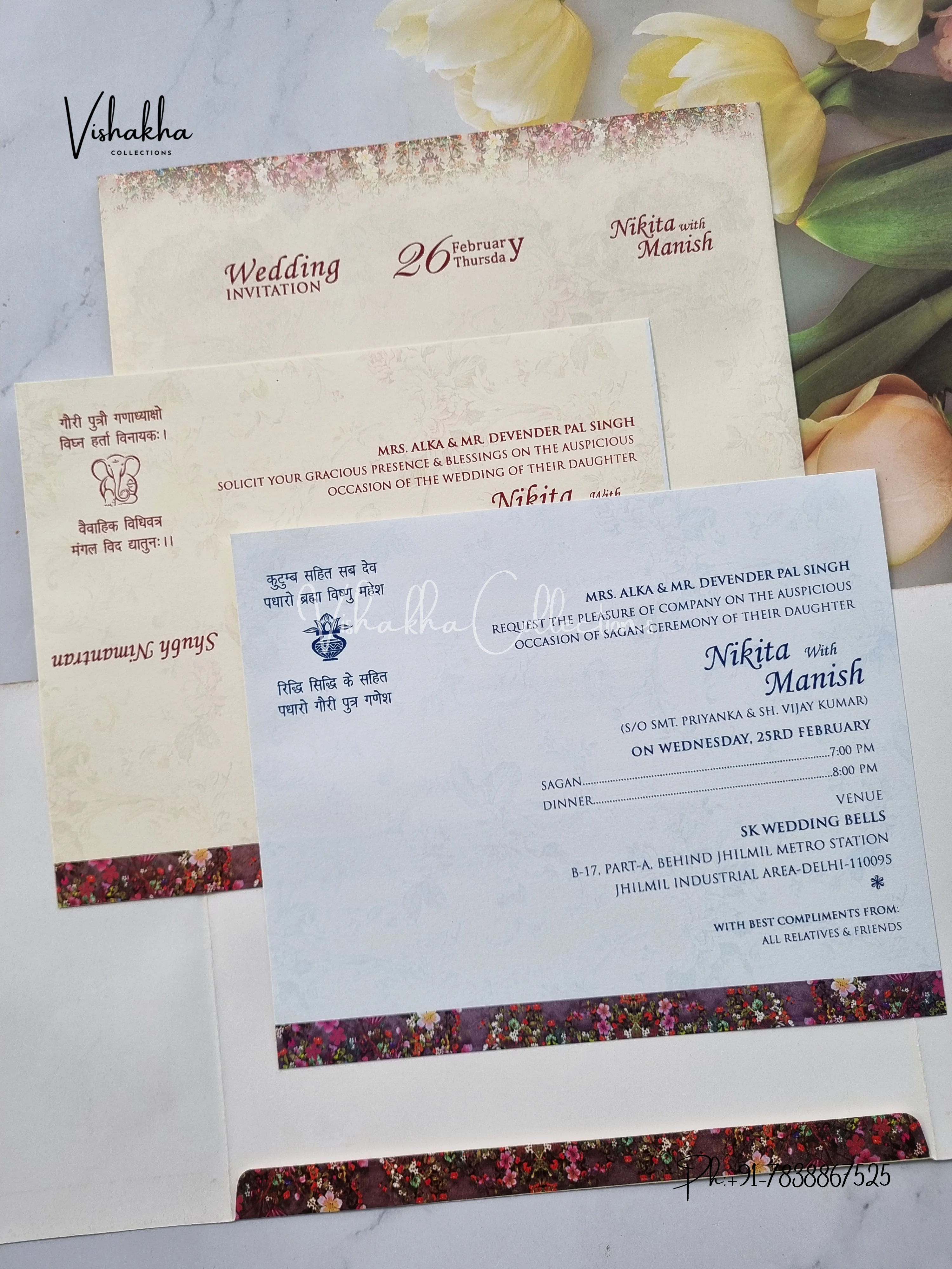 Hathi Double Door Hindu invitation Cards EJ-5093 - Image 3