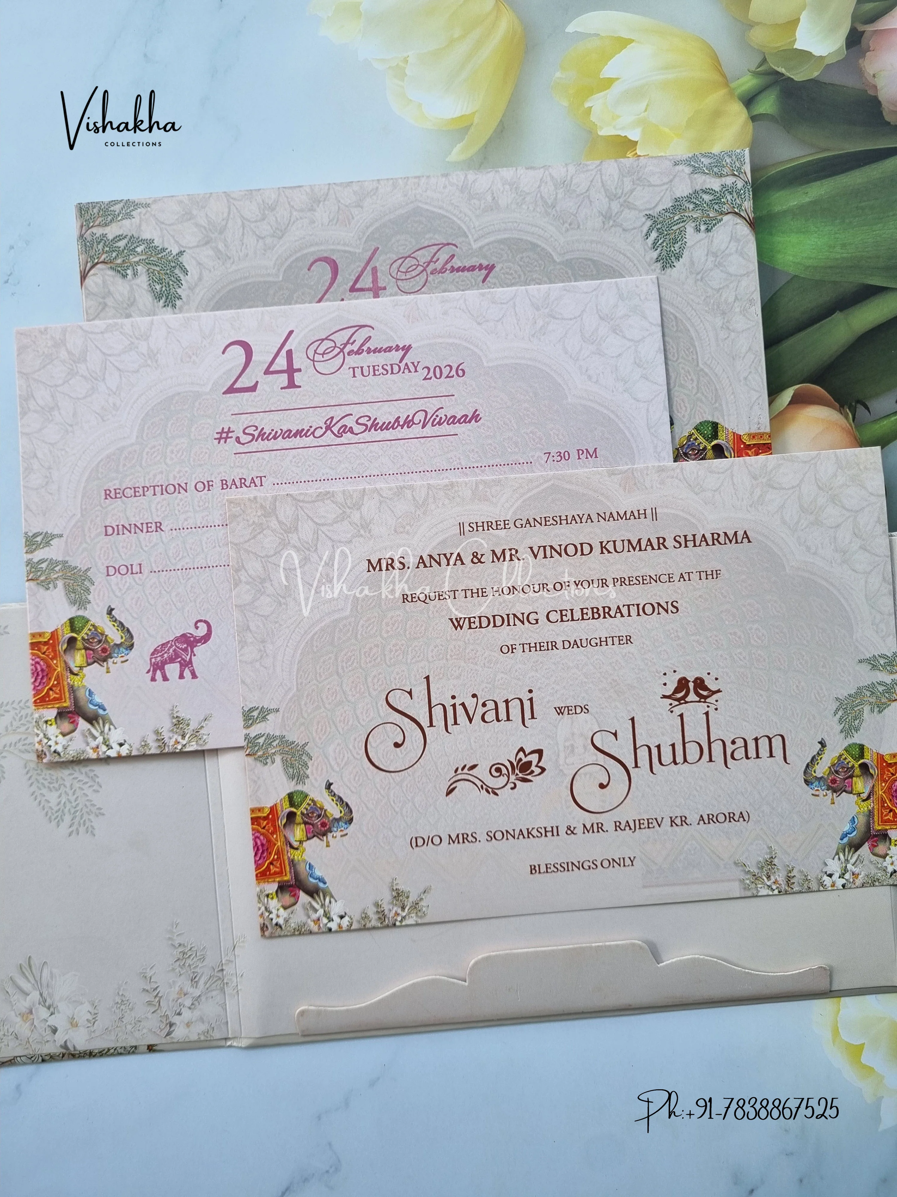 Hathi Double Door Hindu Sikh Padded invitation Cards ATS-208 - Image 3