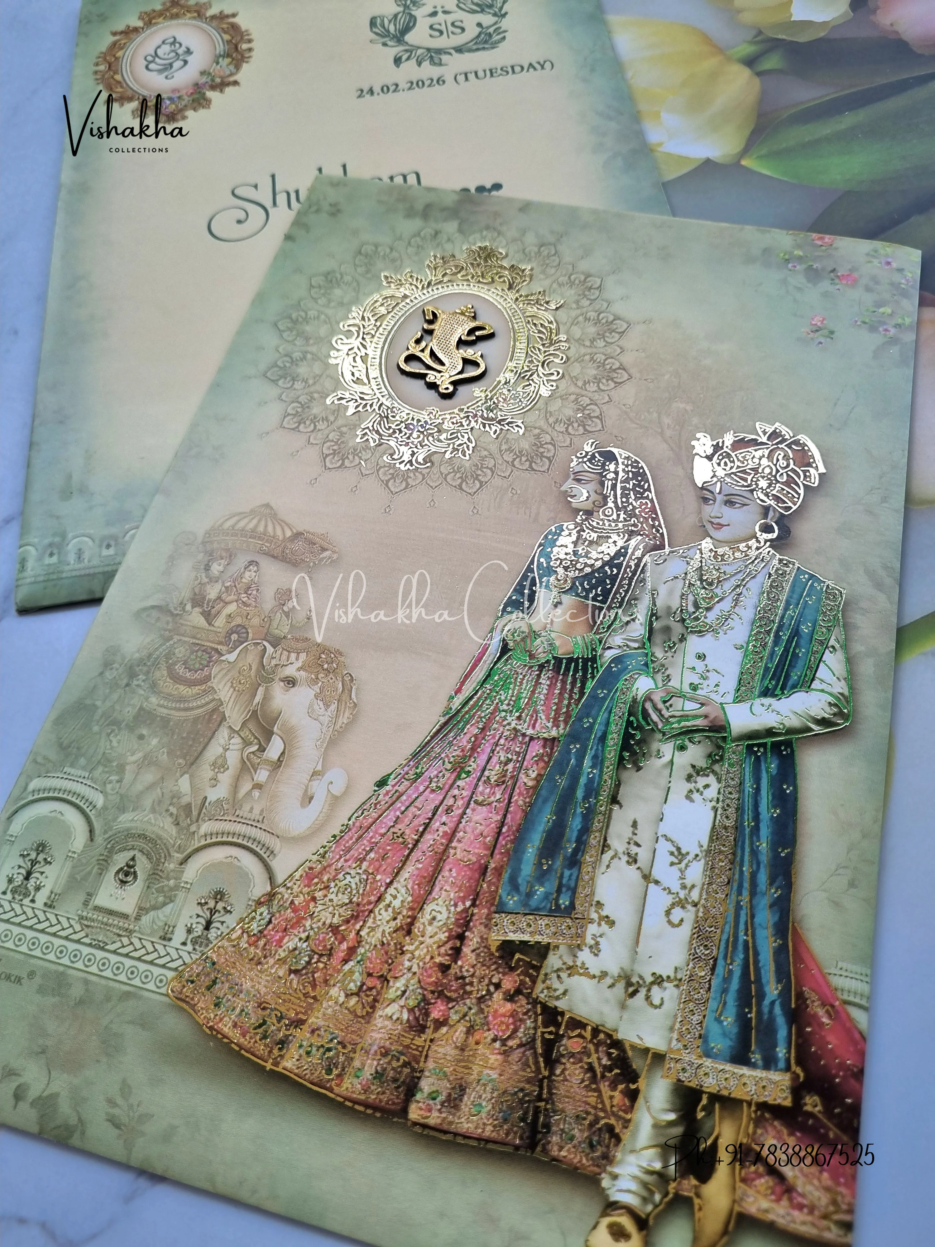 Hathi Dulah Dulhan Hindu Sikh invitation Cards ATS-9235 - Image 2