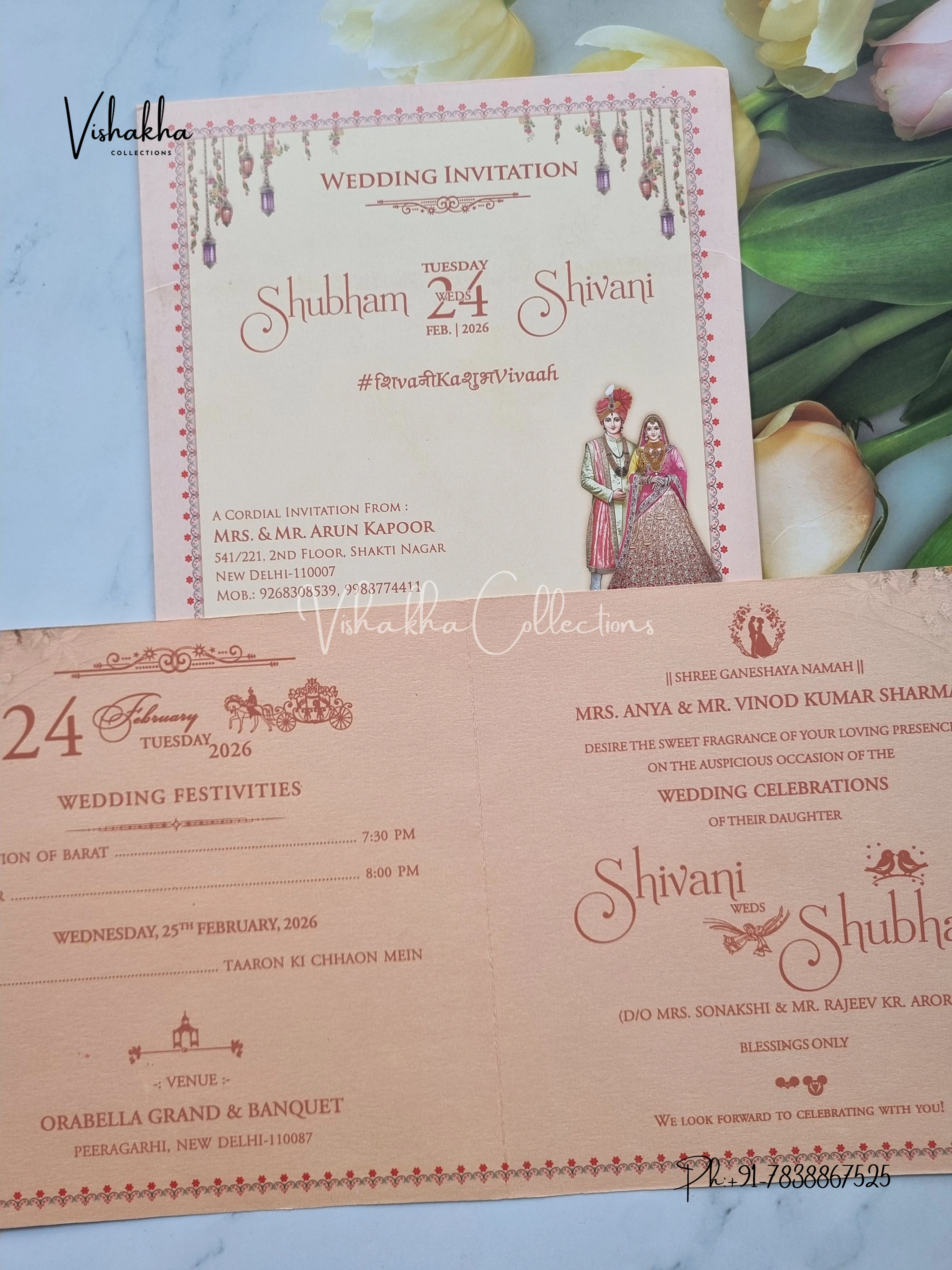 Hathi Dulah Dulhan Hindu Sikh invitation Cards ATS-9237 - Image 3