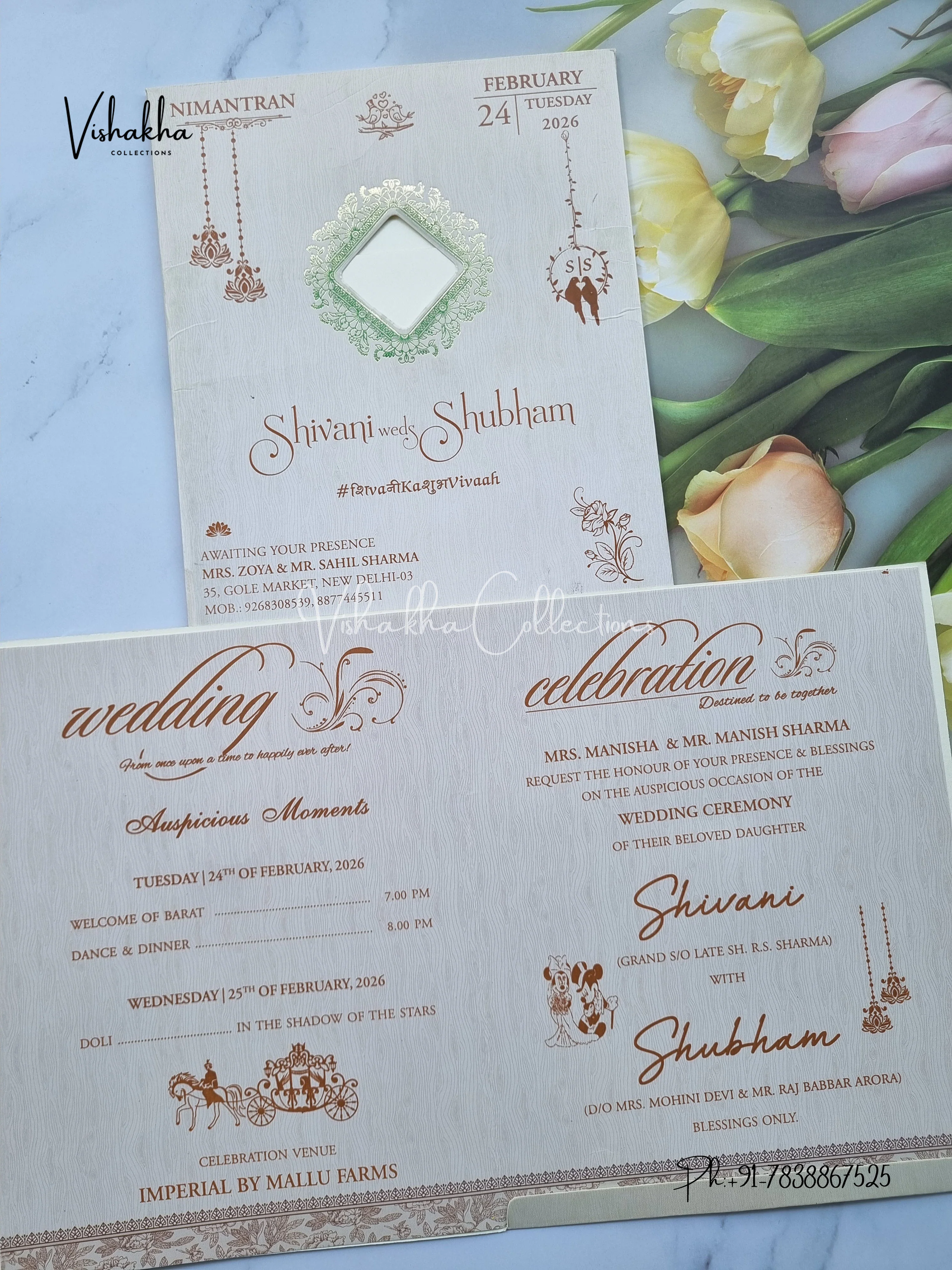 Hathi Hindu Sikh invitation Cards ATS-9268 - Image 3