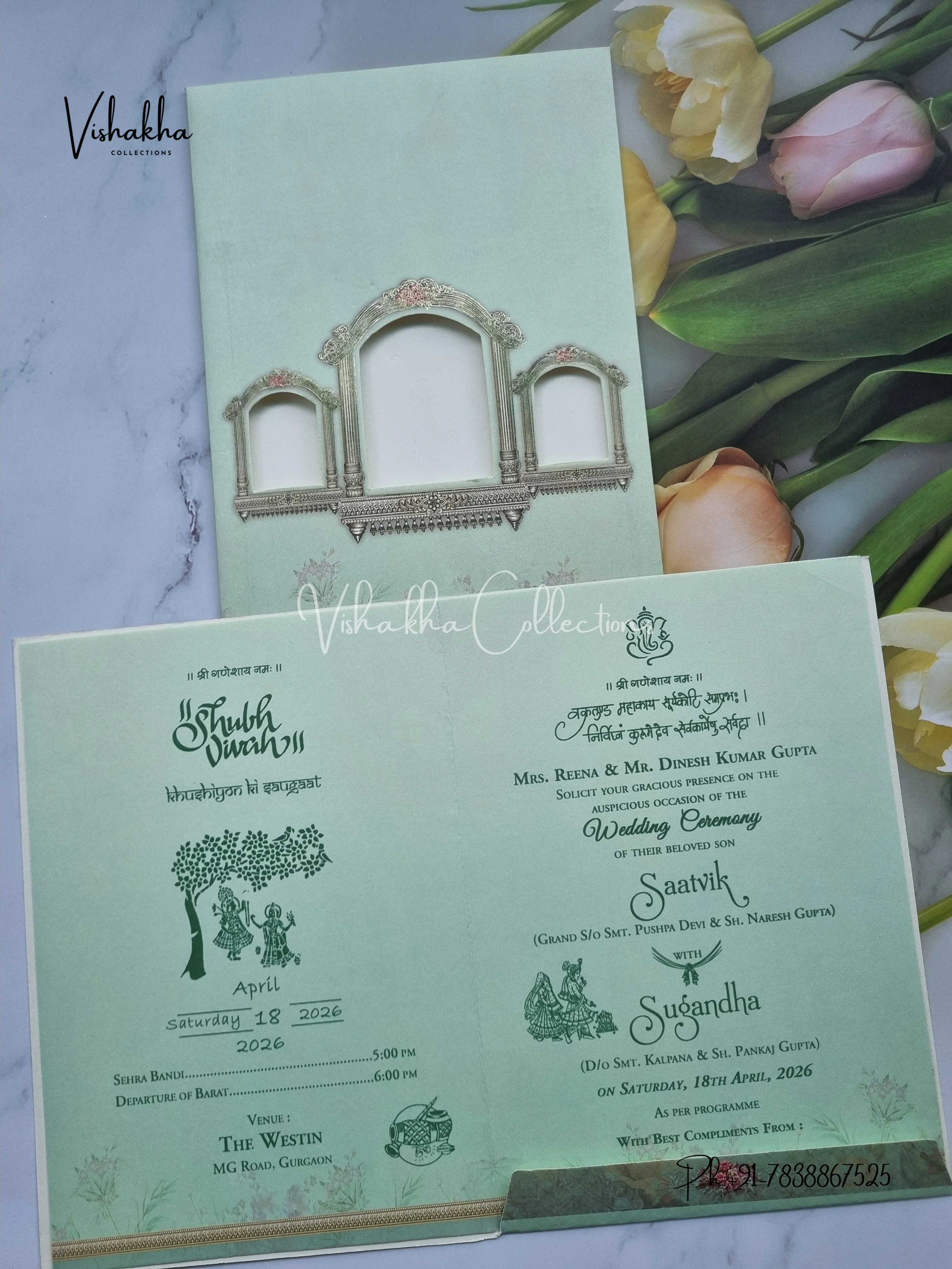 Hathi Hindu Sikh invitation Cards CR-5008 - Image 3