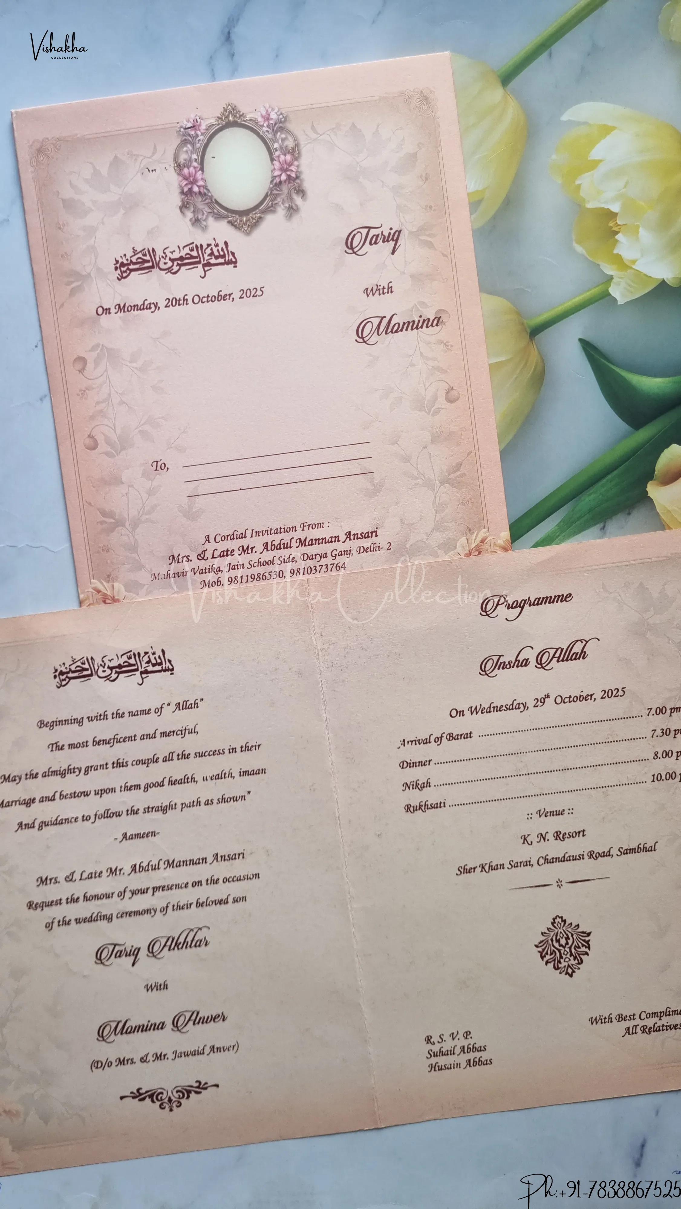Hindu Muslim Christian Jain Sikh wedding invitation Cards SCH-154 - Image 2