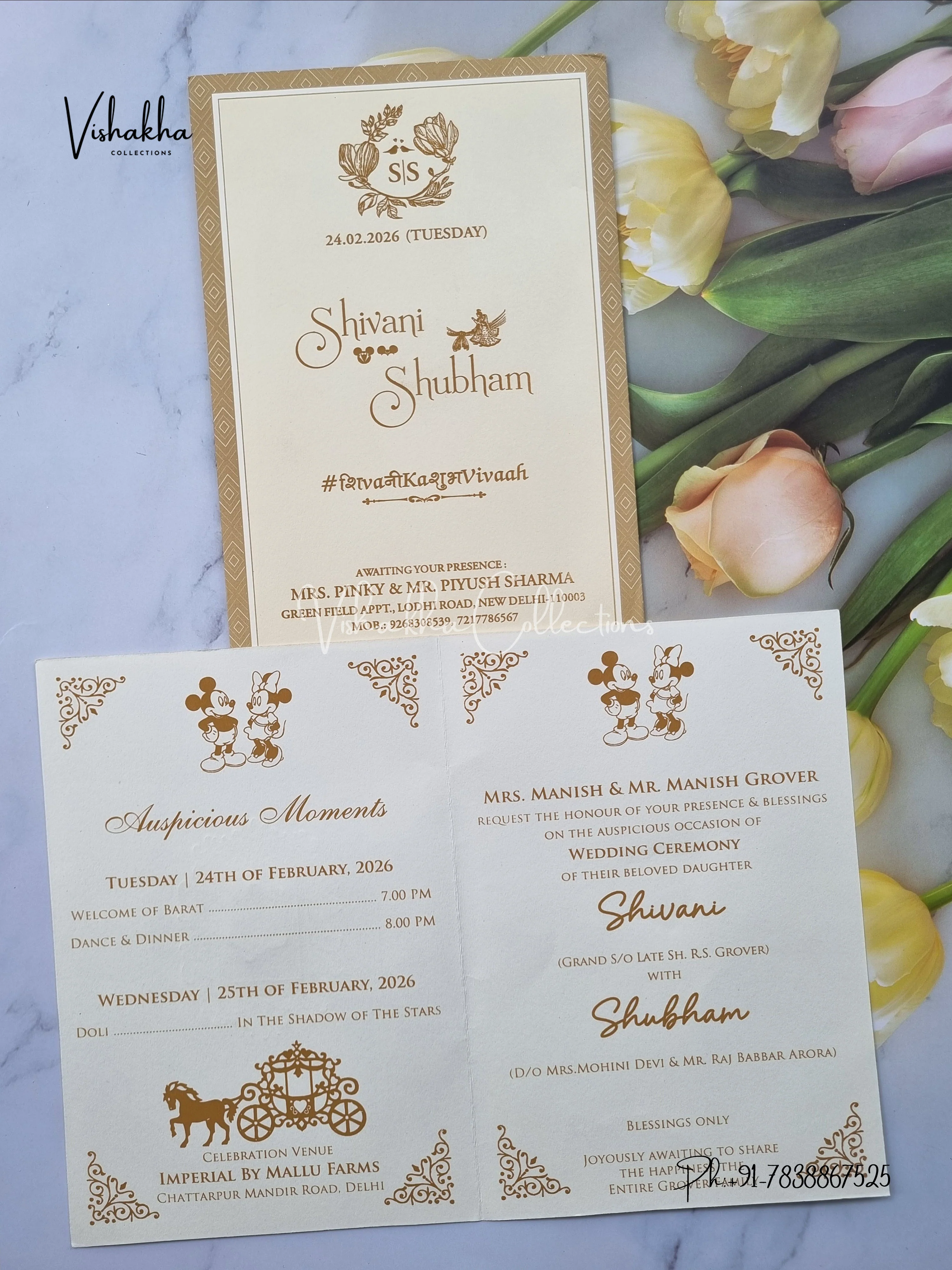 Hindu Muslim Christian Sikh invitation Cards ATS-1716 - Image 3