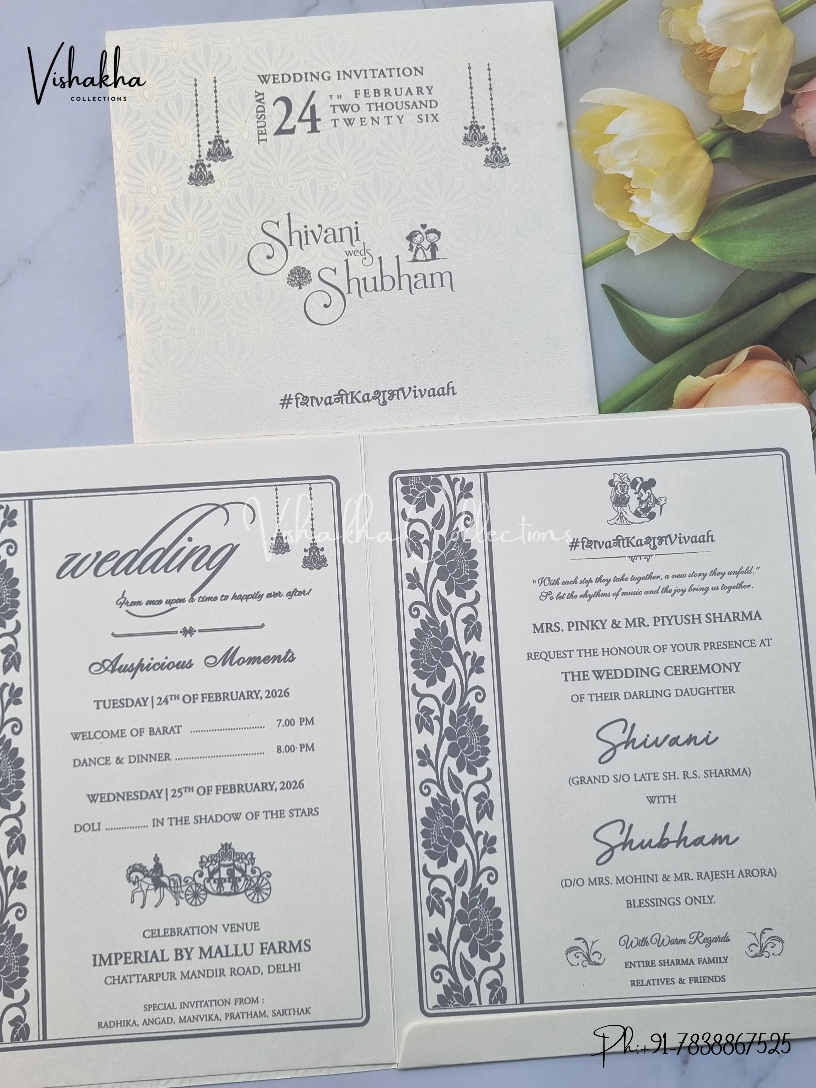 Hindu Muslim Christian Sikh invitation Cards ATS-1758 - Image 3